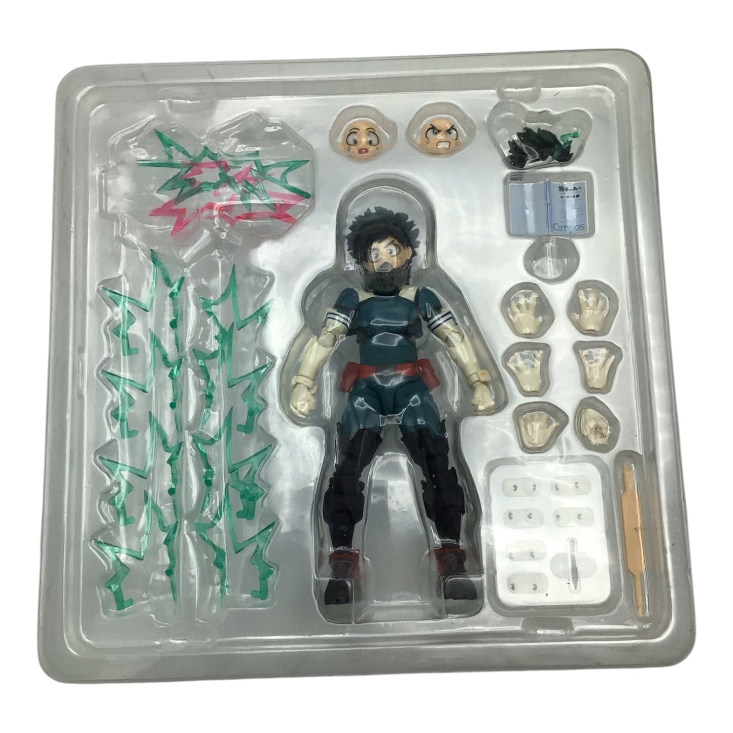 My Hero Academia Izuku Midoriya Figure Series No.018 - Figure Complex