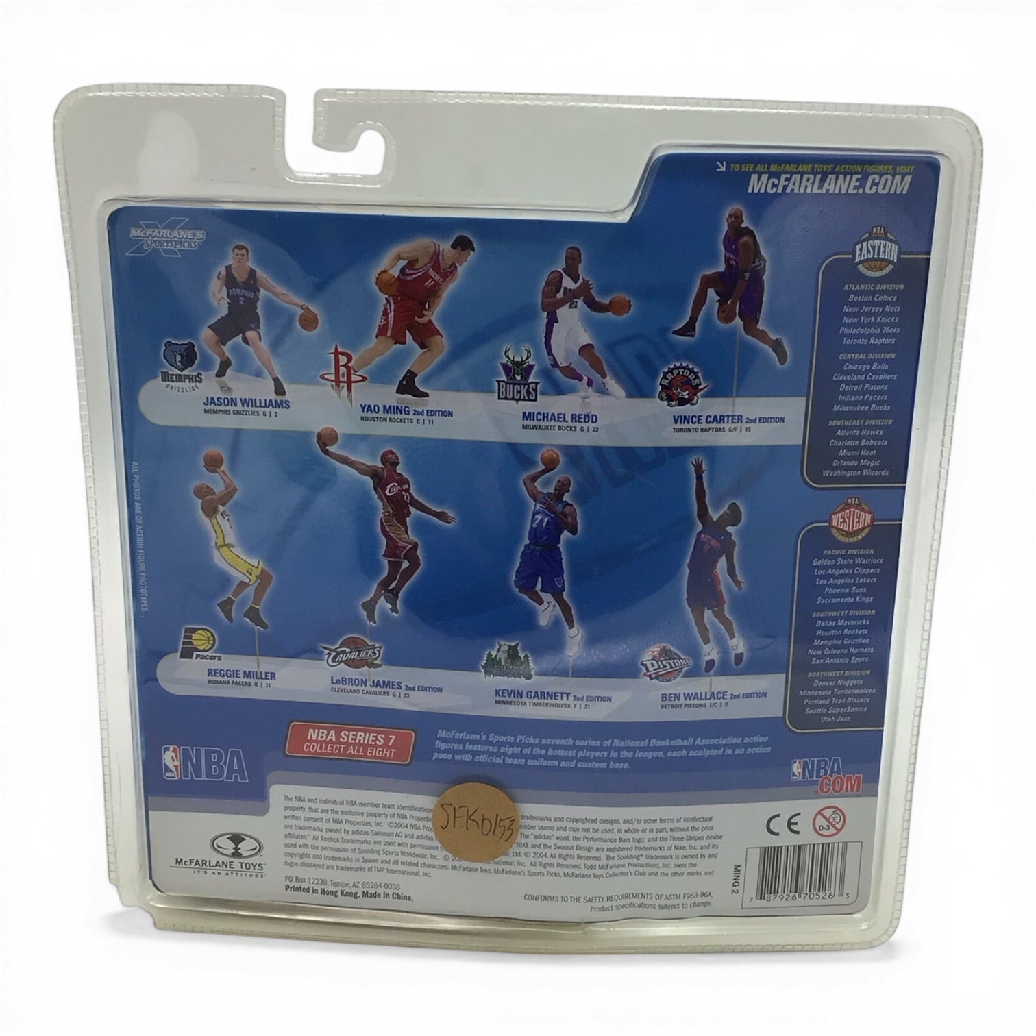 NBA Yao Ming Houston Rockets Figure - McFarlane's Sports Picks 2004