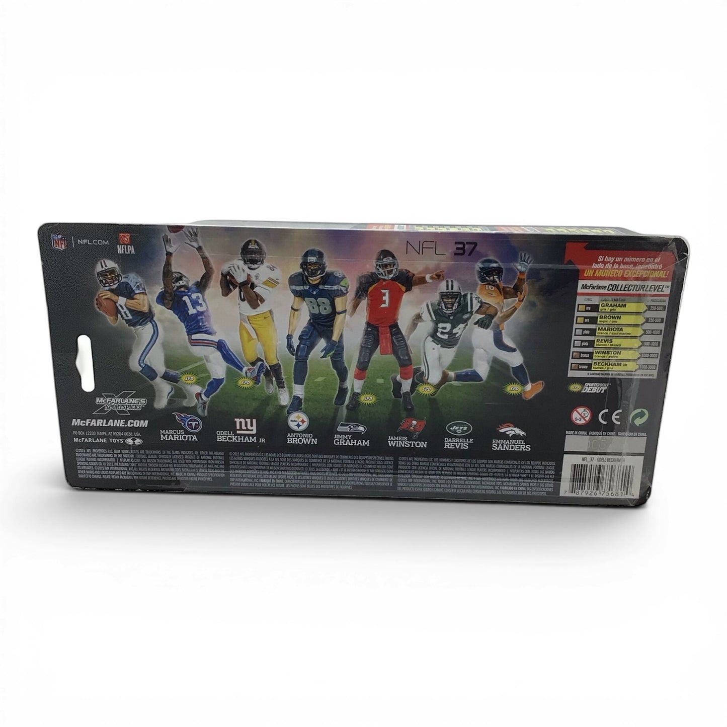 NFL Odell Beckham Jr. Series 37 Football Figure - McFarlane Toys 2015
