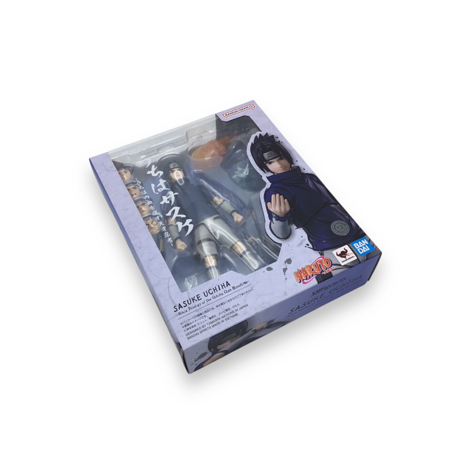 Naruto S.H.Figuarts Sasuke Uchiha -Ninja Prodigy of the Uchiha Clan Bloodline- Figure Bandai