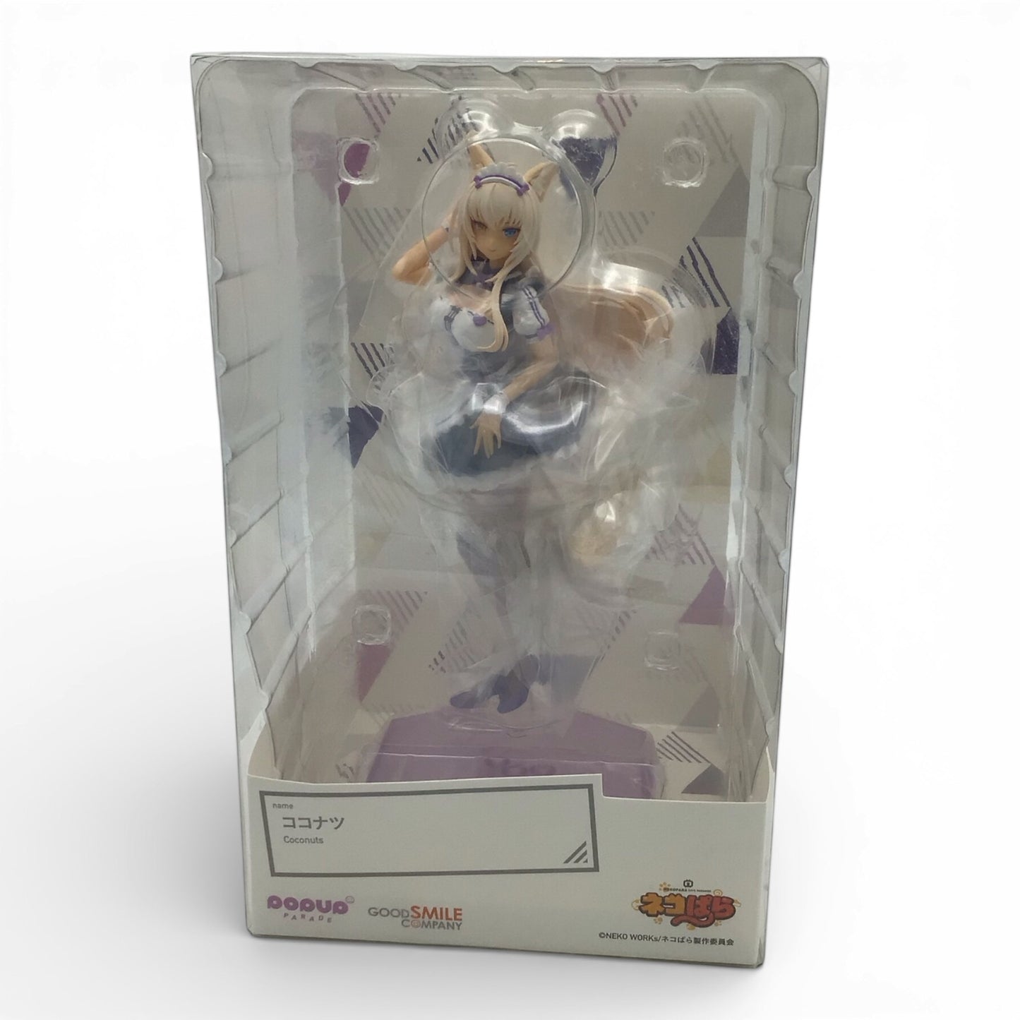 Nekopara Coconuts Pop Up Parade Figure - New in Box