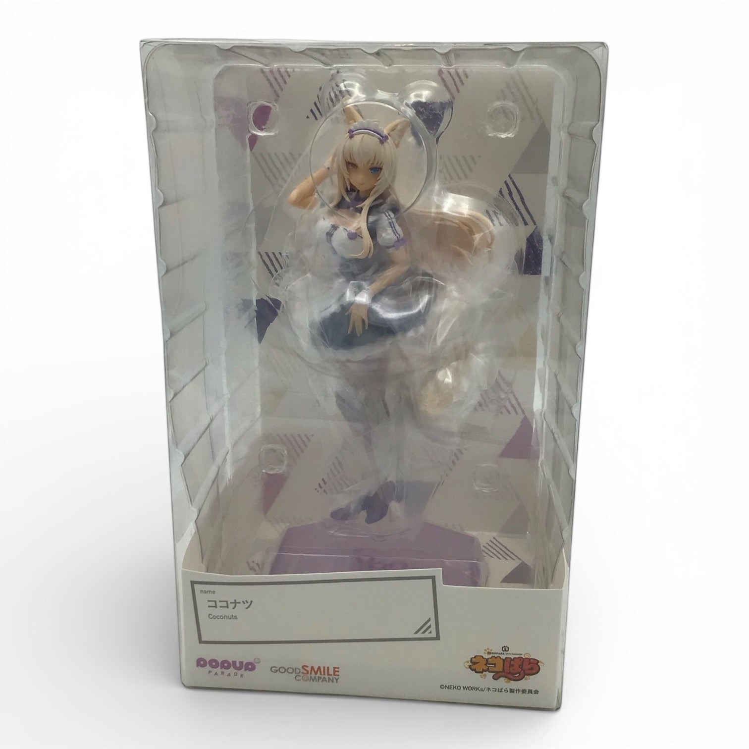 Nekopara Coconuts Pop Up Parade Figure - New in Box