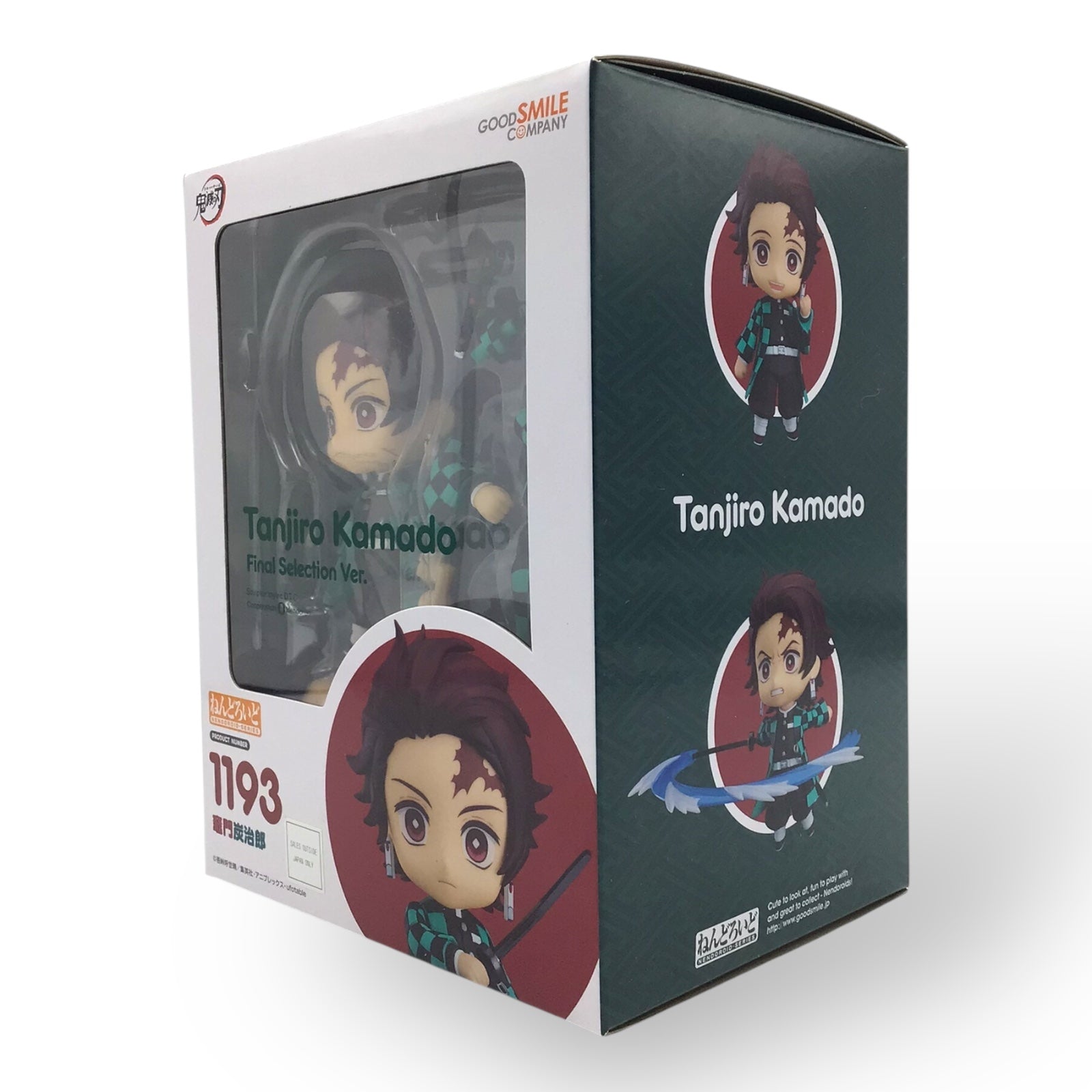 Nendoroid 1193 Tanjiro Kamado - Final Selection Ver. (New in Box)