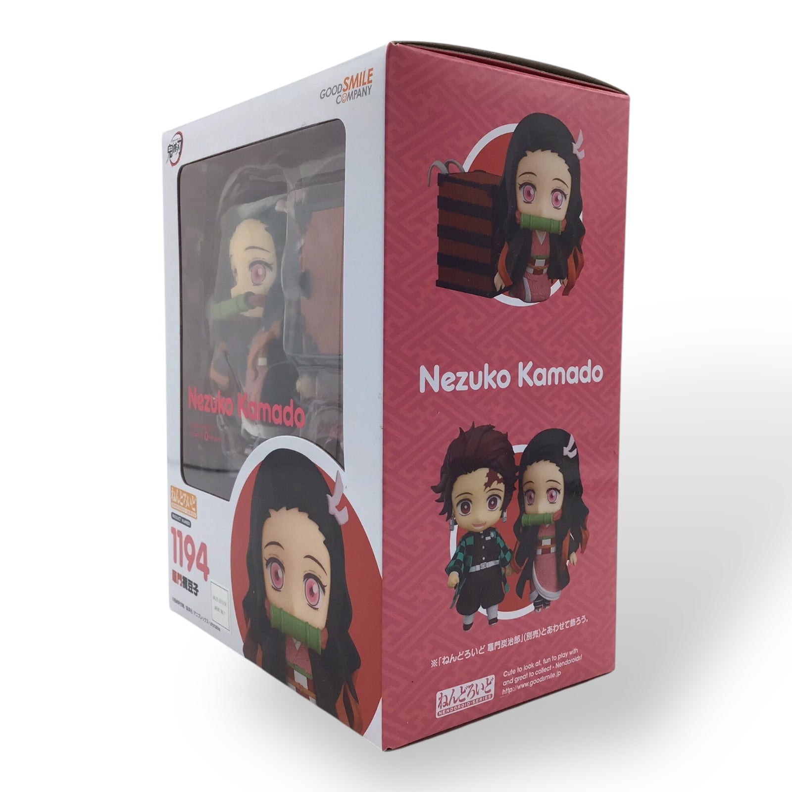 Nendoroid 1194 Nezuko Kamado (New in Box)