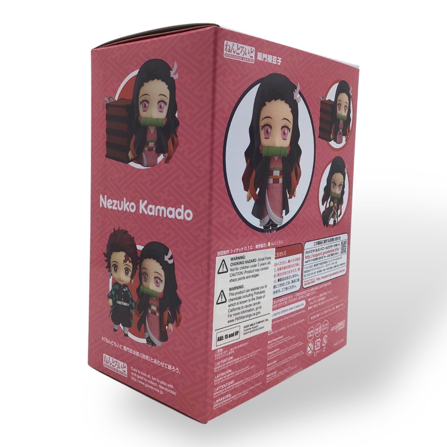 Nendoroid 1194 Nezuko Kamado (New in Box)