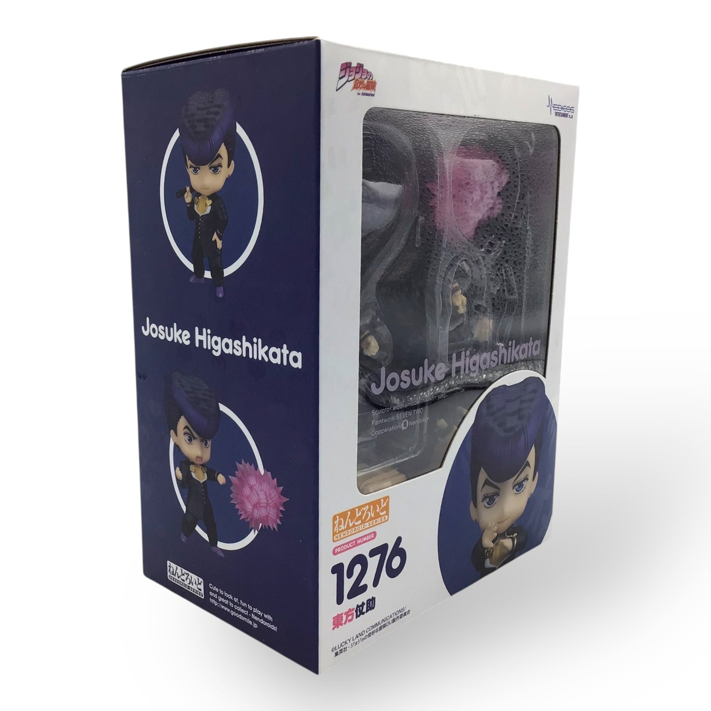 Nendoroid 1276 Josuke Higashikata - JoJo's Bizarre Adventure (New)