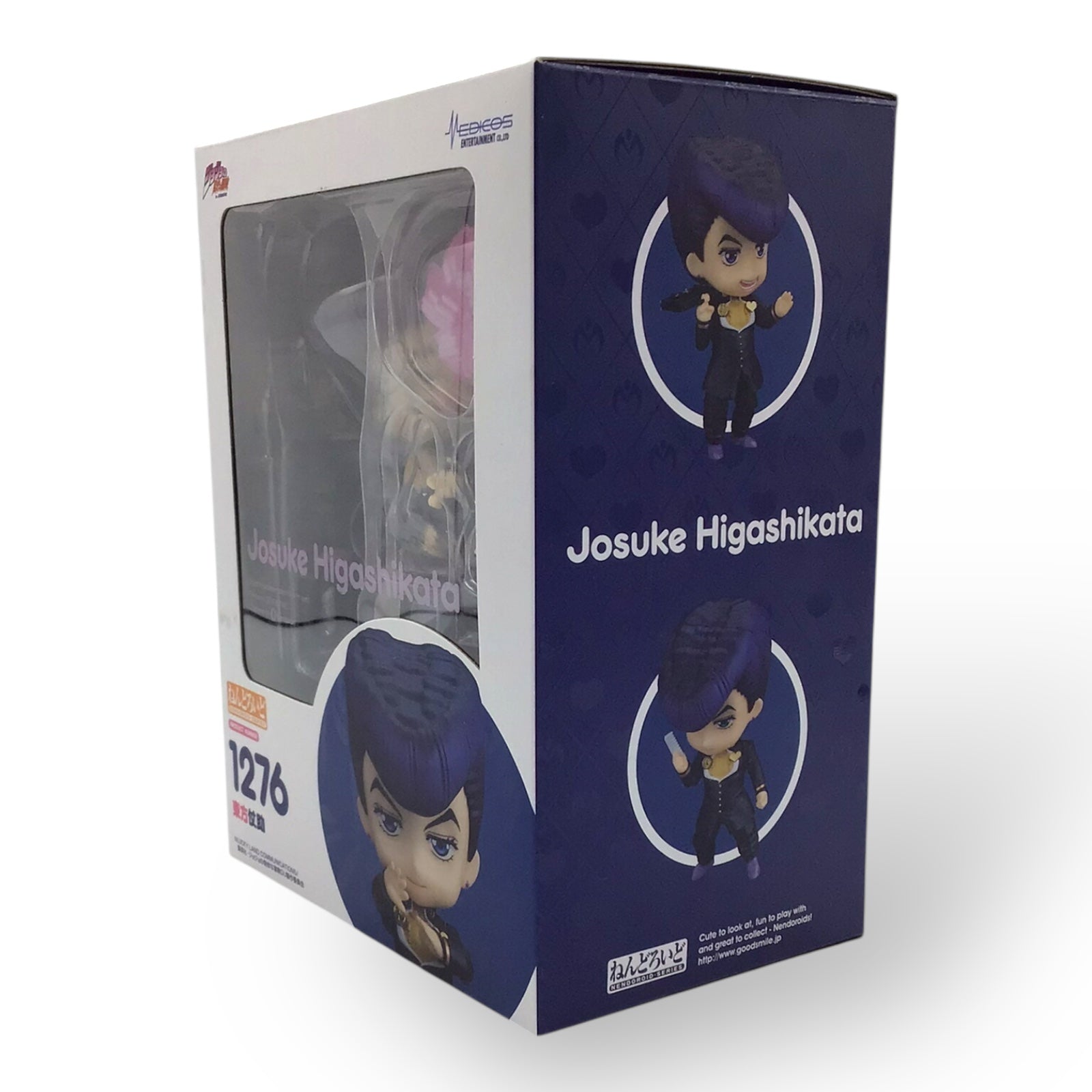 Nendoroid 1276 Josuke Higashikata - JoJo's Bizarre Adventure (New)