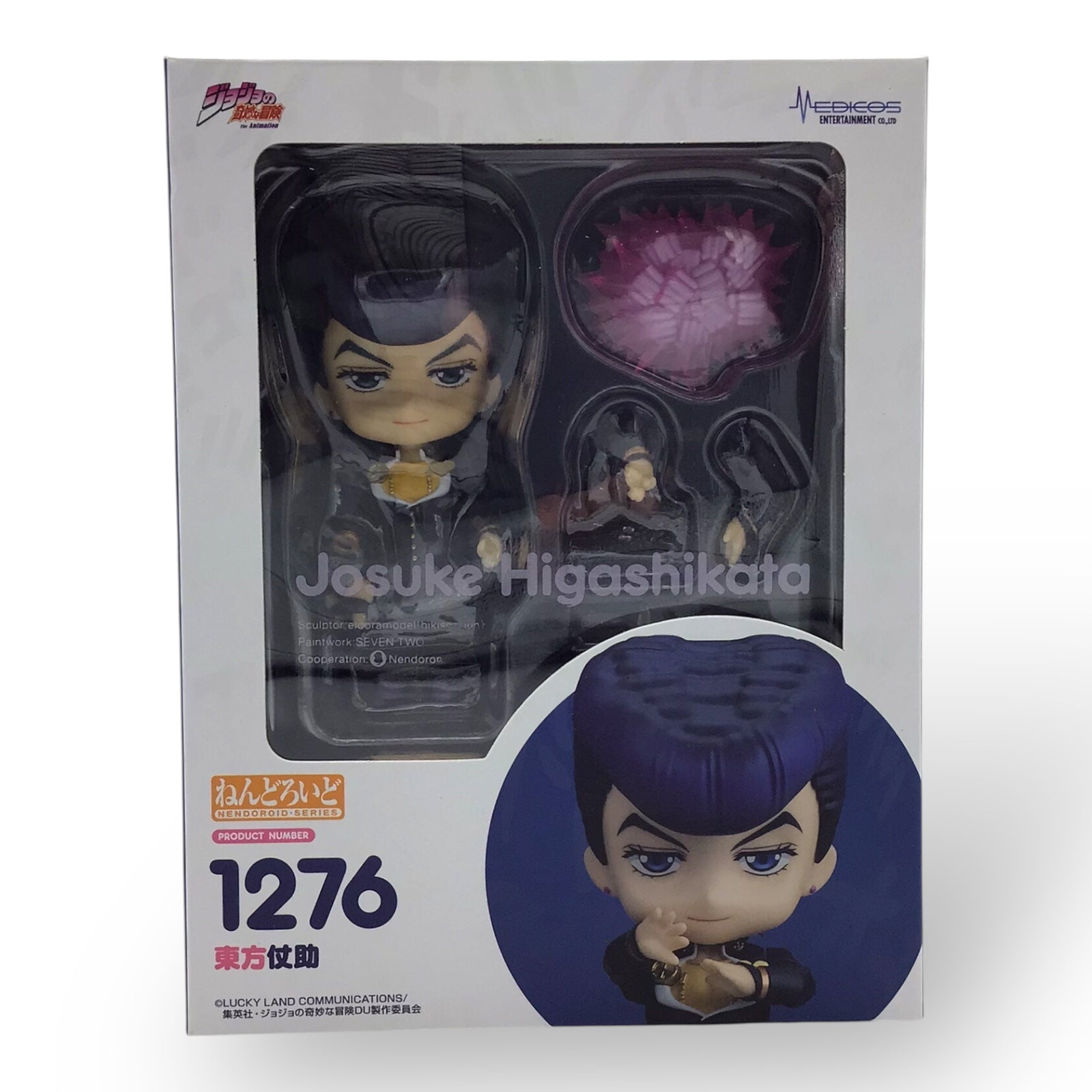 Nendoroid 1276 Josuke Higashikata - JoJo's Bizarre Adventure (New)