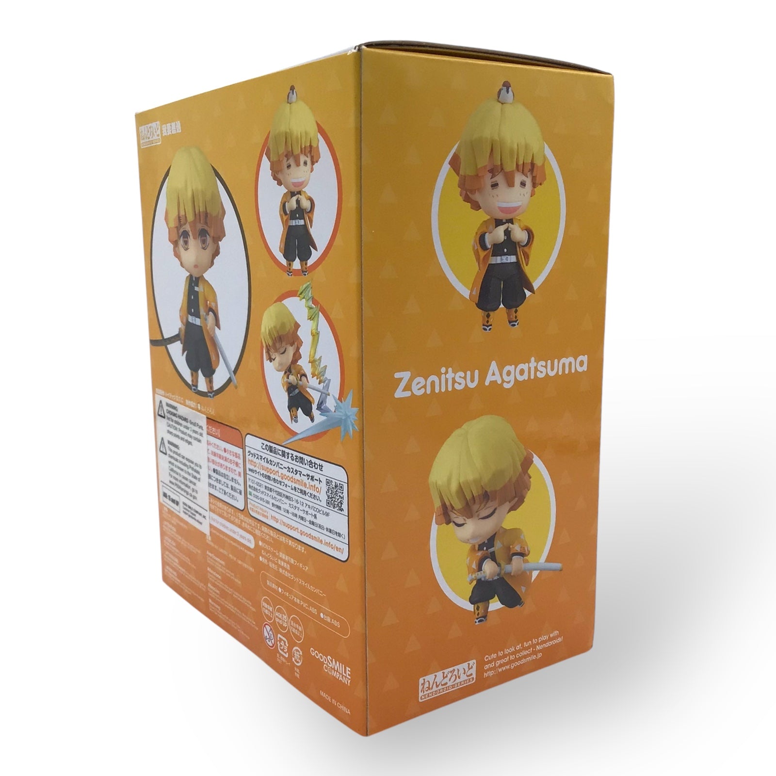 Nendoroid 1334 Zenitsu Agatsuma - Demon Slayer: Kimetsu no Yaiba (New in Box)