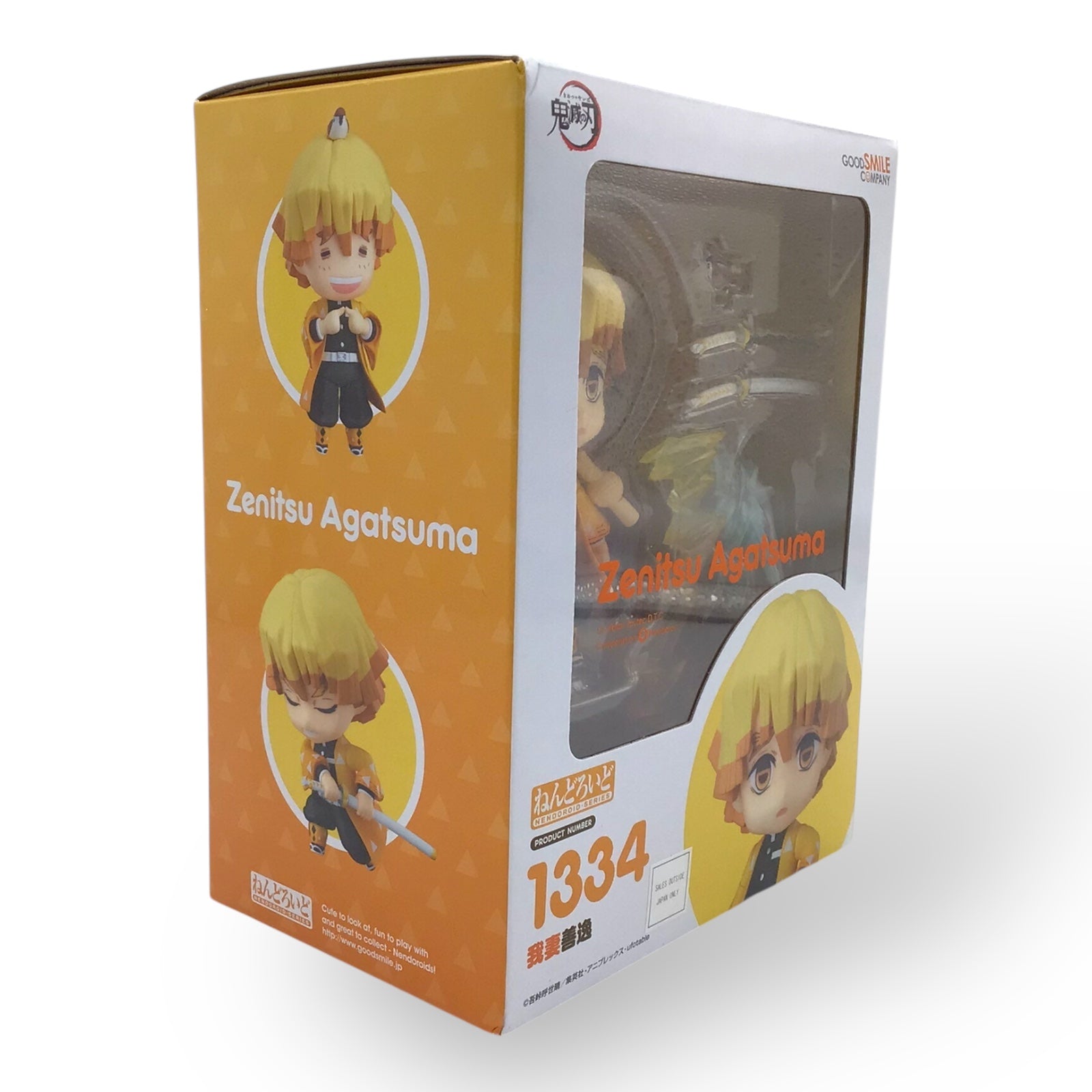 Nendoroid 1334 Zenitsu Agatsuma - Demon Slayer: Kimetsu no Yaiba (New in Box)