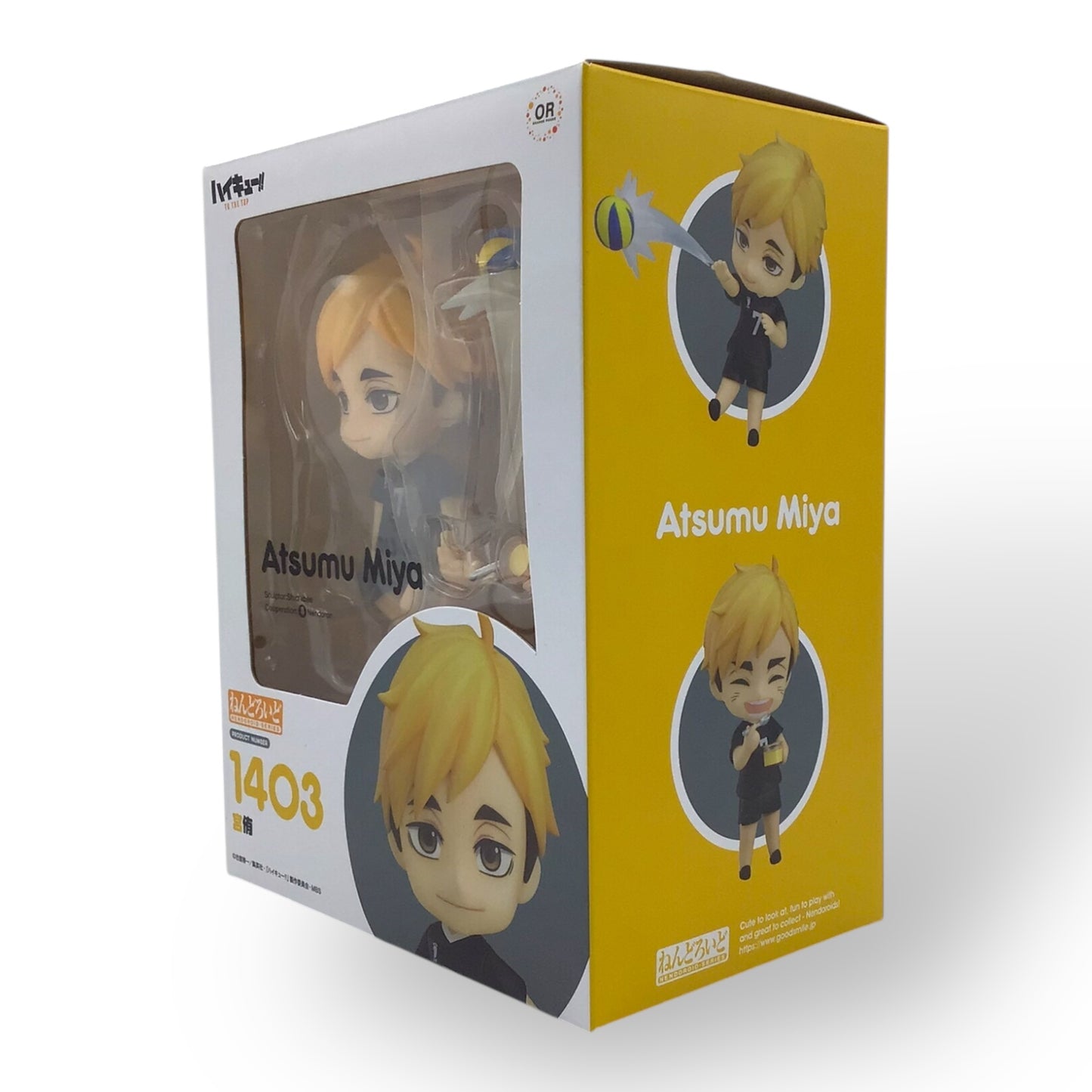 Nendoroid 1403 Atsumu Miya (New in Box)