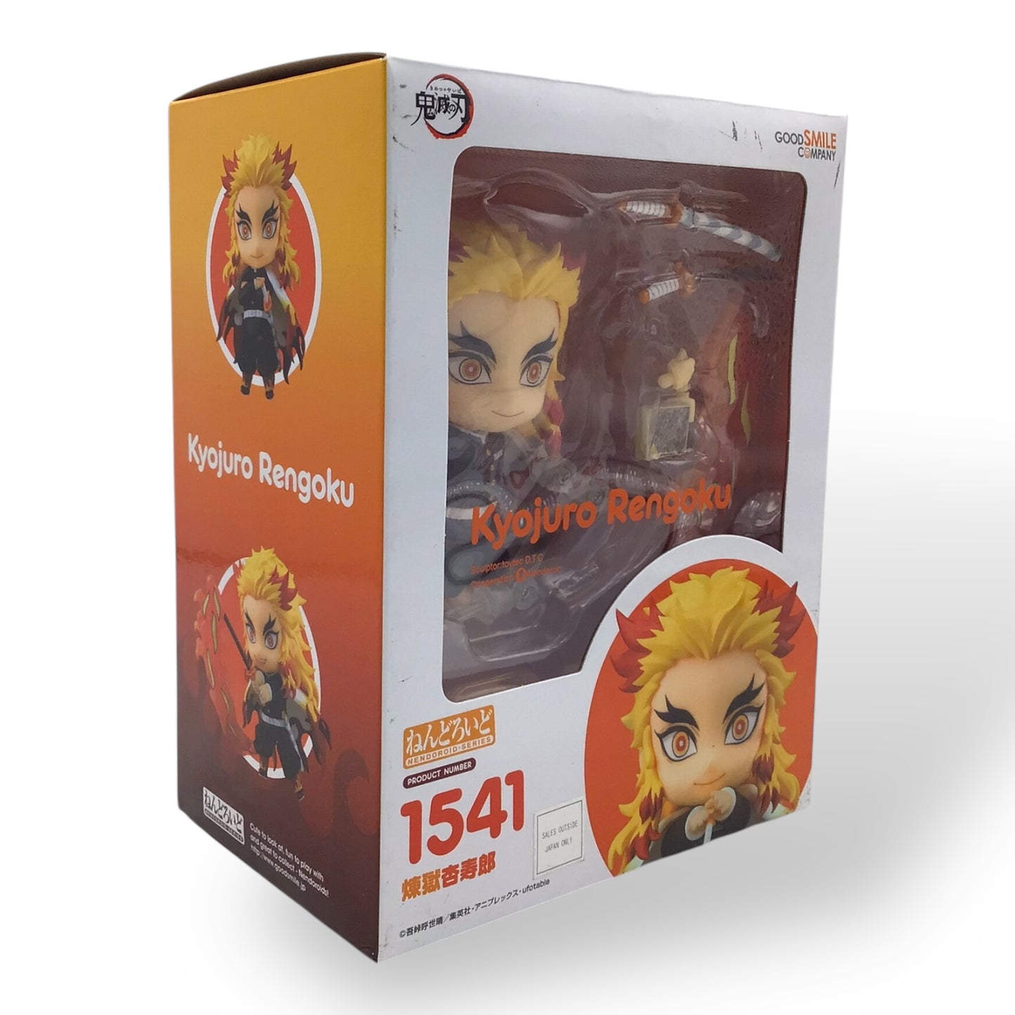 Nendoroid 1541 Kyojuro Rengoku - Demon Slayer: Kimetsu no Yaiba (New in Box)