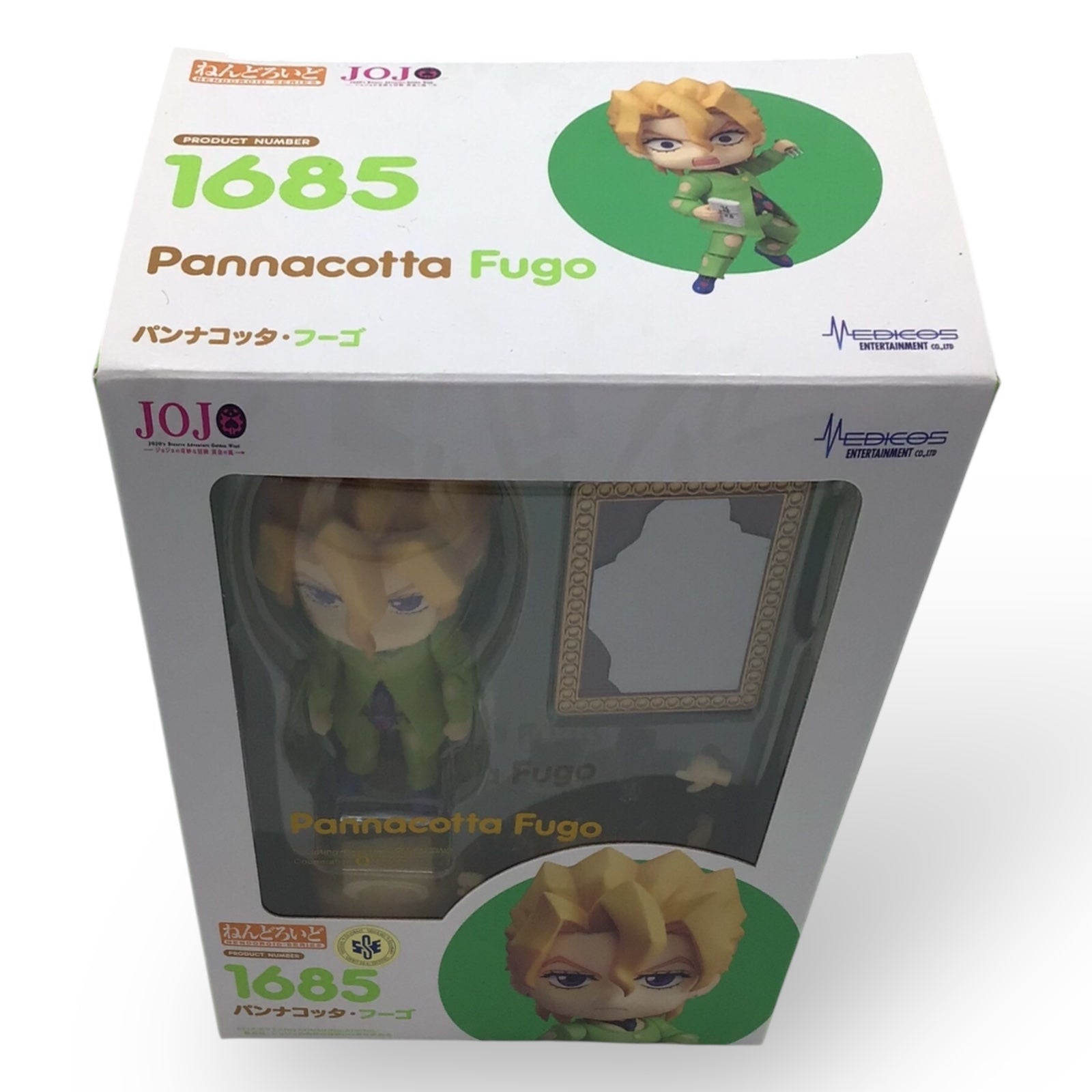 Nendoroid 1685 Pannacotta Fugo - JoJo's Bizarre Adventure (New)