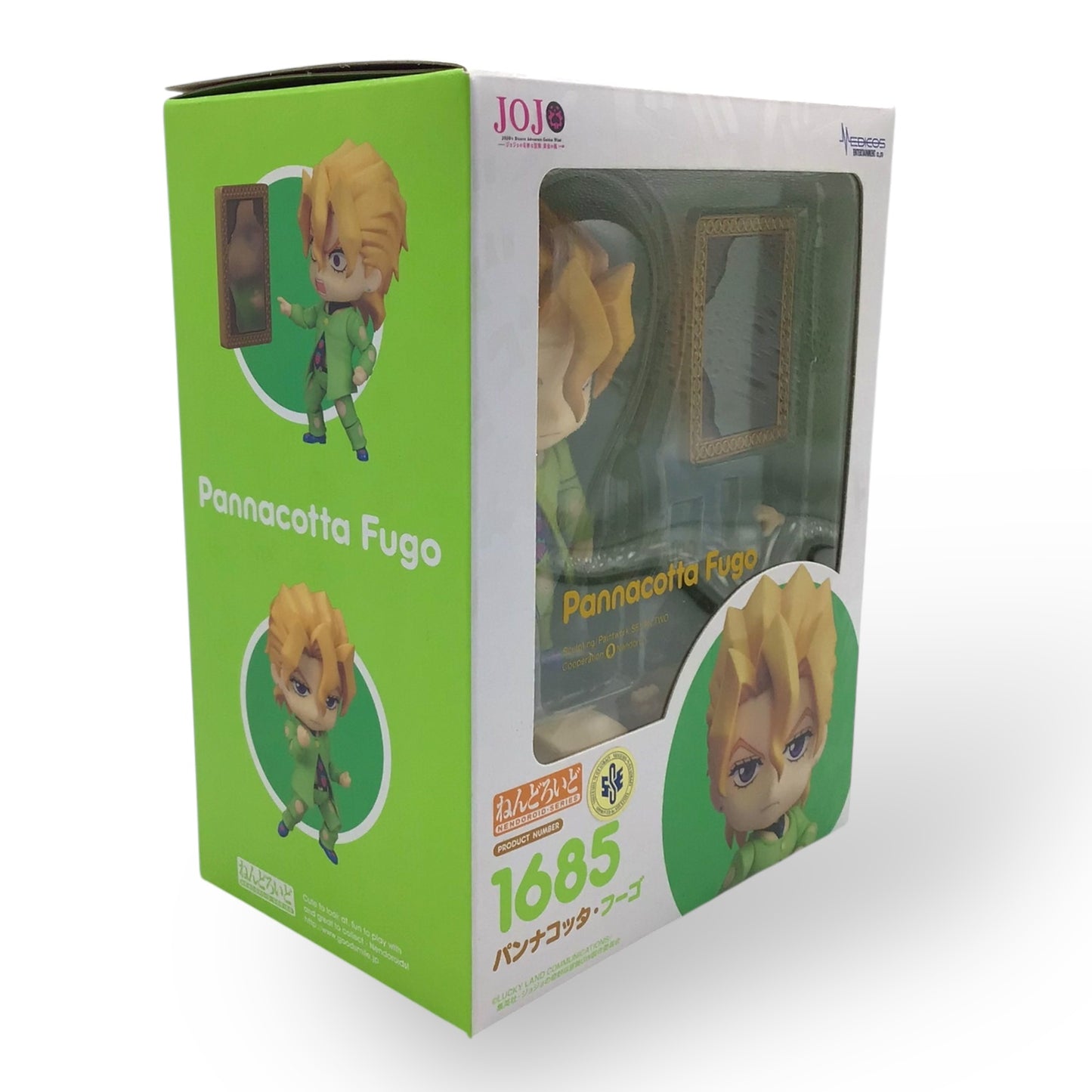 Nendoroid 1685 Pannacotta Fugo - JoJo's Bizarre Adventure (New)