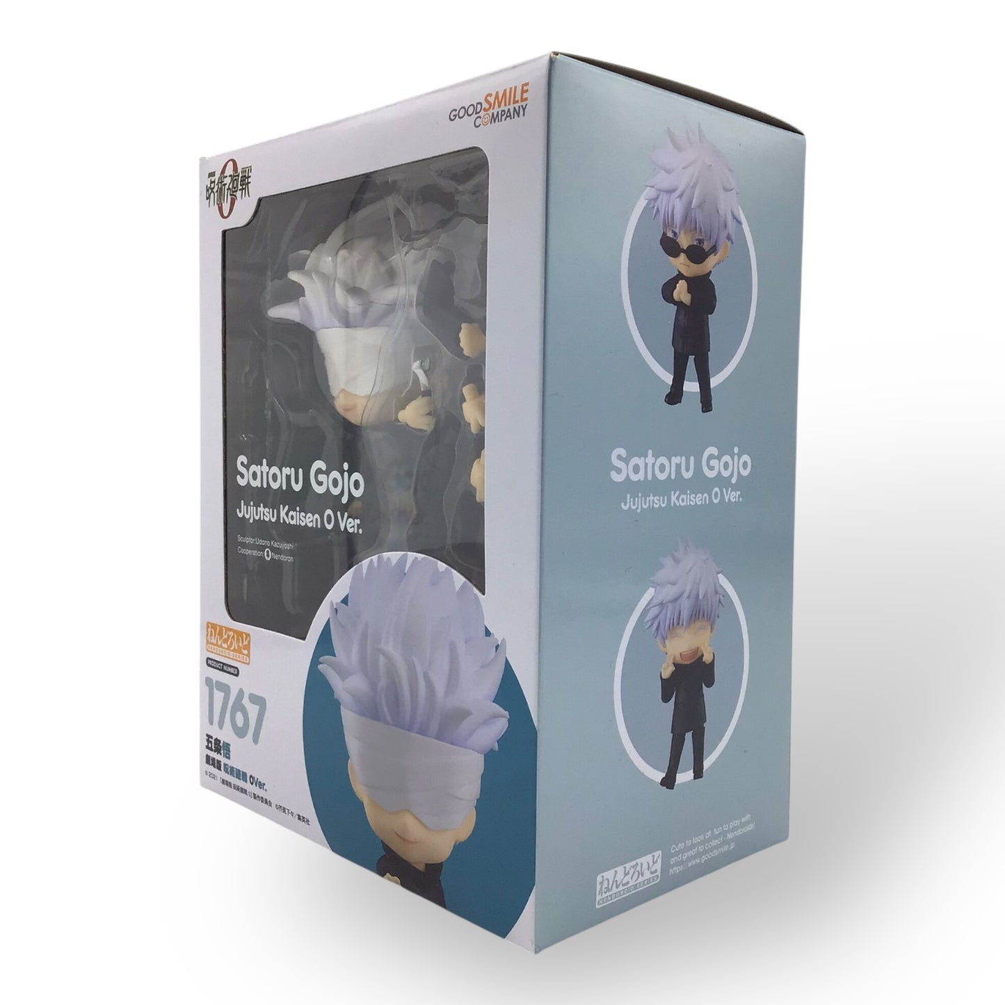 Nendoroid 1767 Satoru Gojo: Jujutsu Kaisen 0 Ver. (New in Box)