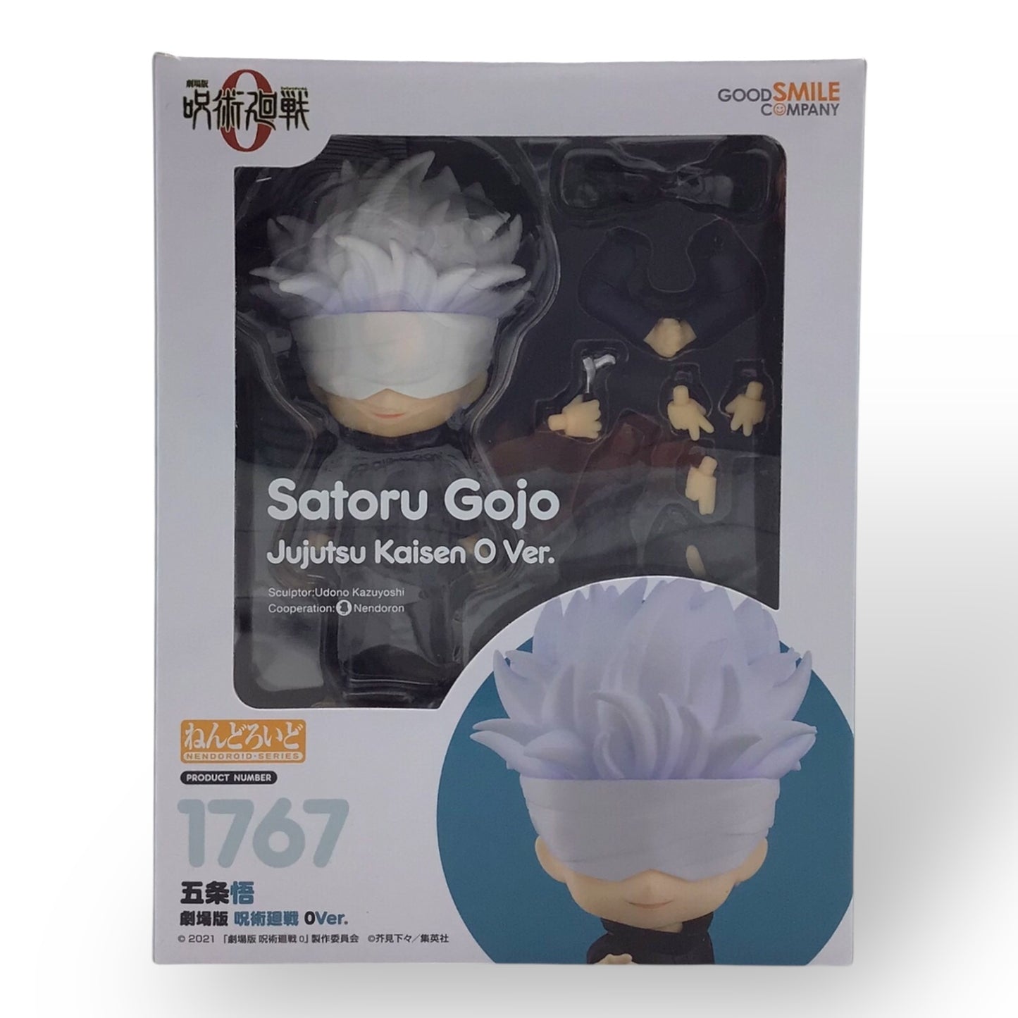 Nendoroid 1767 Satoru Gojo: Jujutsu Kaisen 0 Ver. (New in Box)