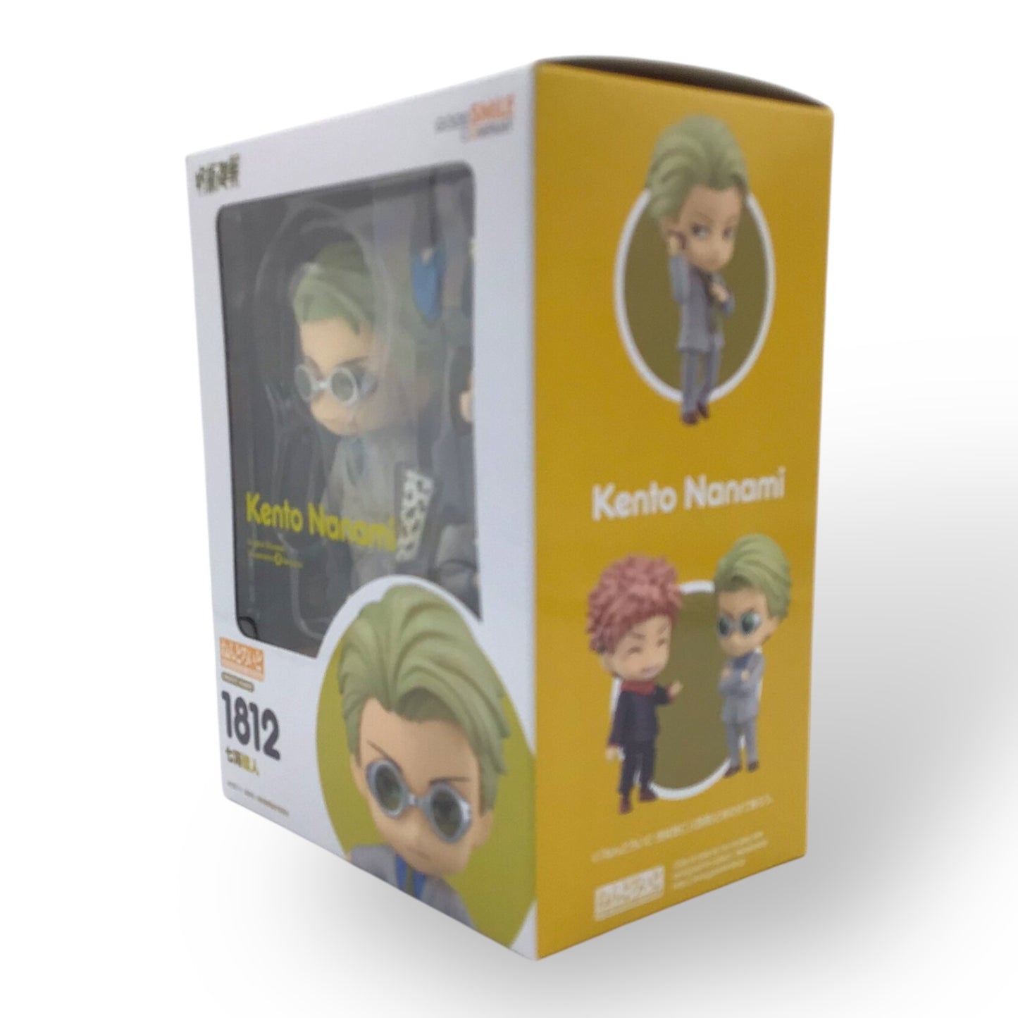 Nendoroid 1812 Kento Nanami - Jujutsu Kaisen (New in Box)