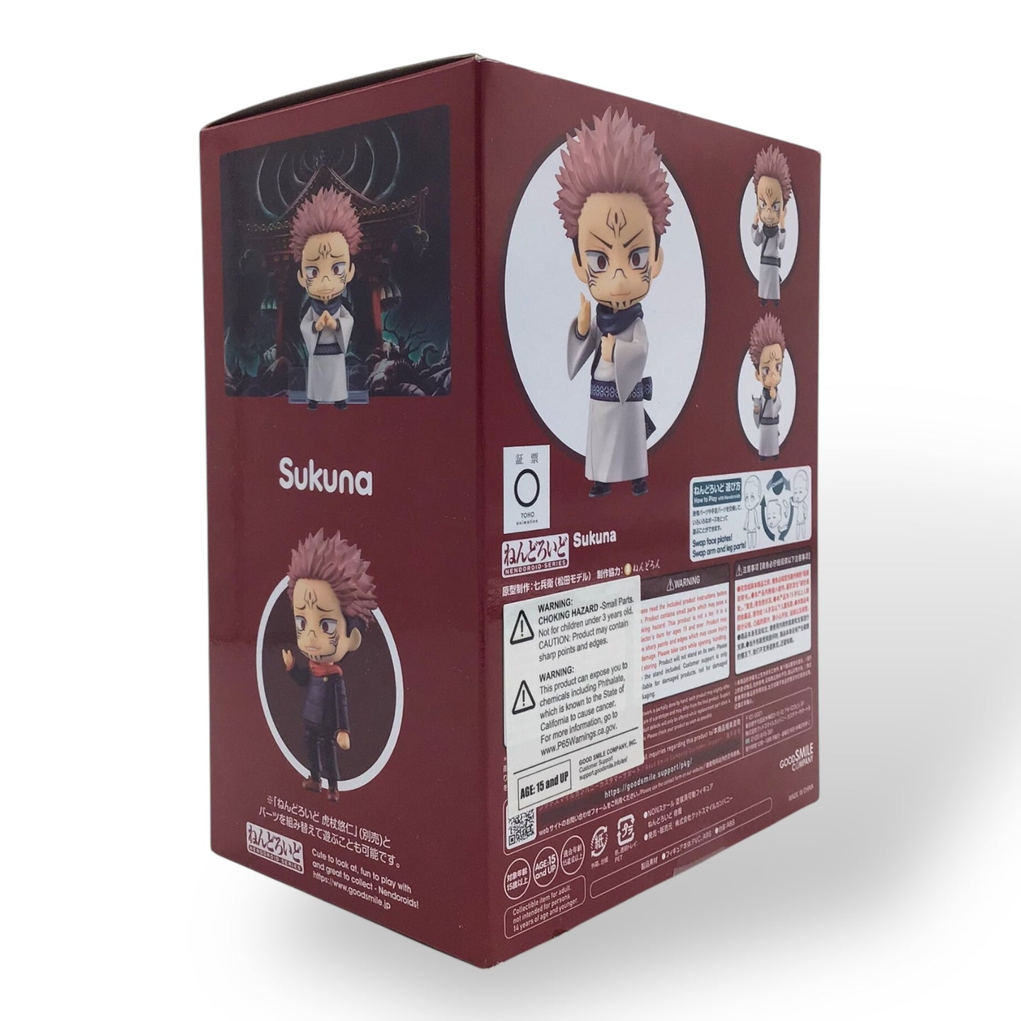 Nendoroid 1834 Sukuna (New in Box)