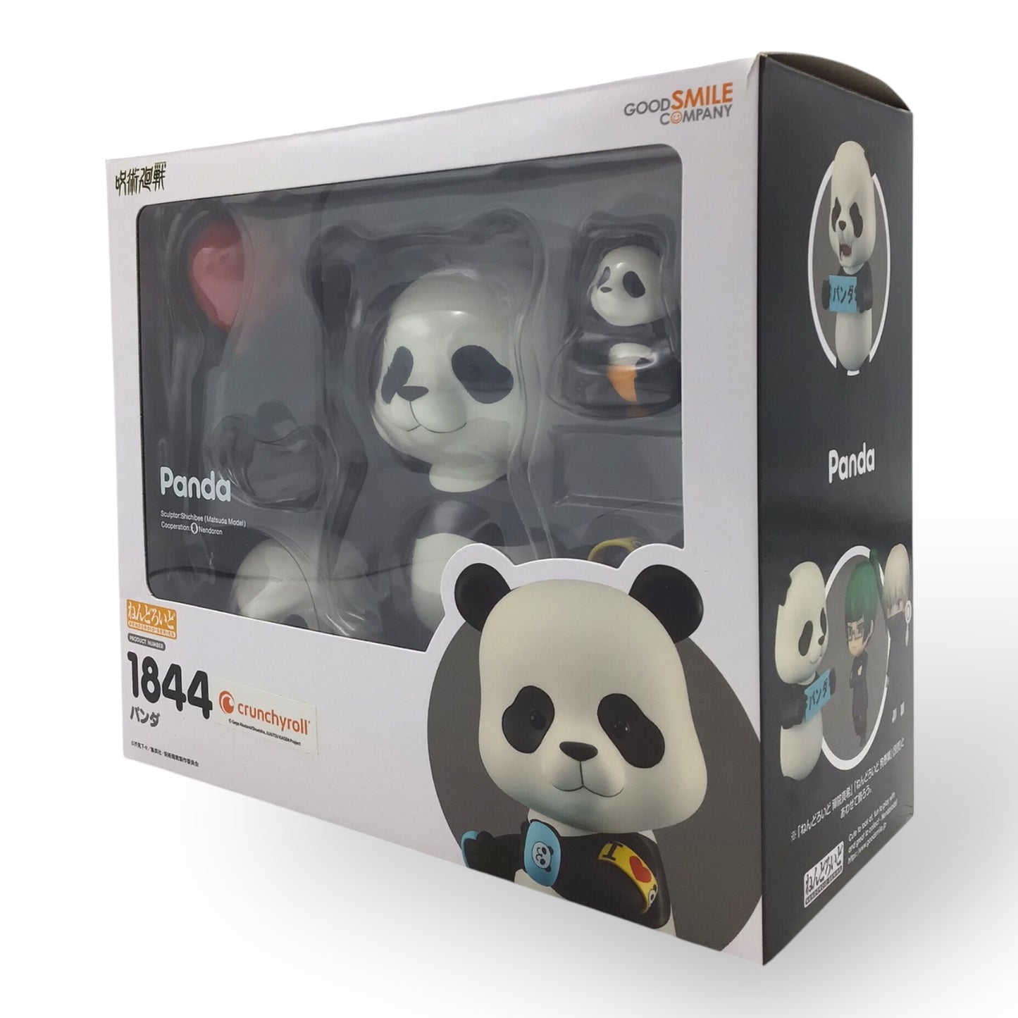 Nendoroid 1844 Panda Jujutsu Kaisen - New in Box - Sculpted by Shichibee