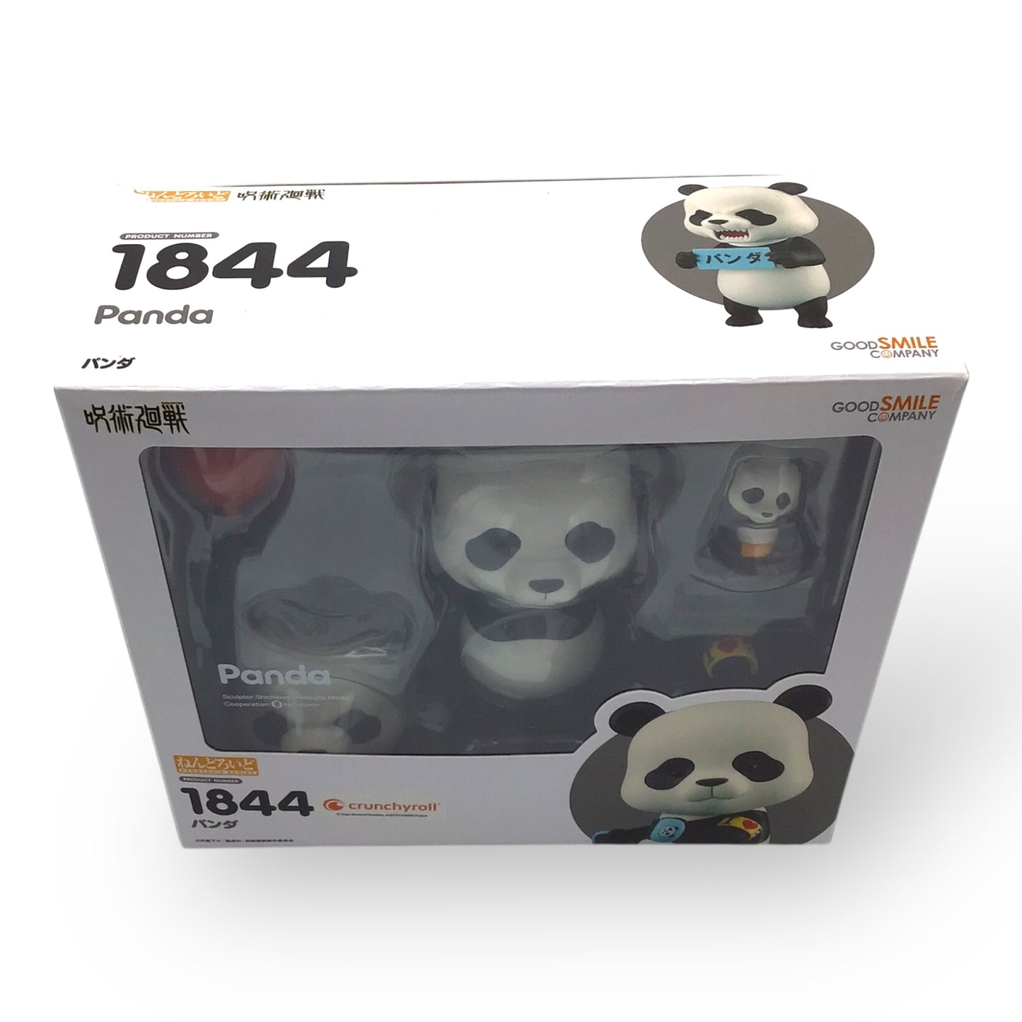 Nendoroid 1844 Panda Jujutsu Kaisen - New in Box - Sculpted by Shichibee