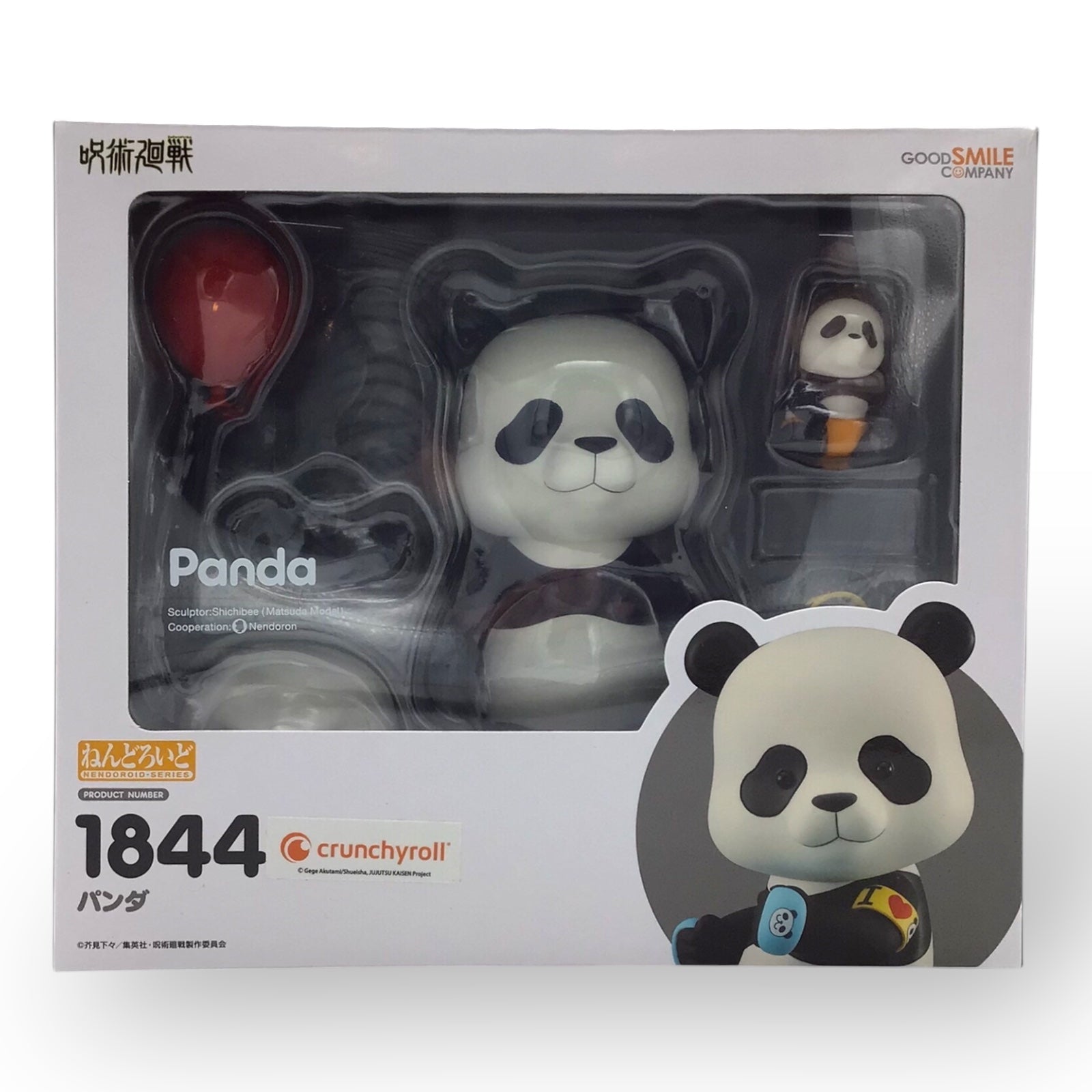 Nendoroid 1844 Panda Jujutsu Kaisen - New in Box - Sculpted by Shichibee