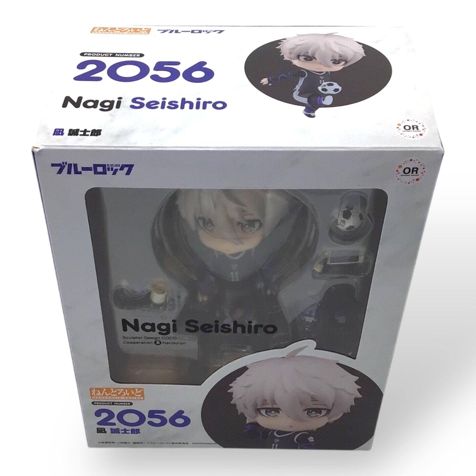 Nendoroid 2056 Nagi Seishiro (New in Box)