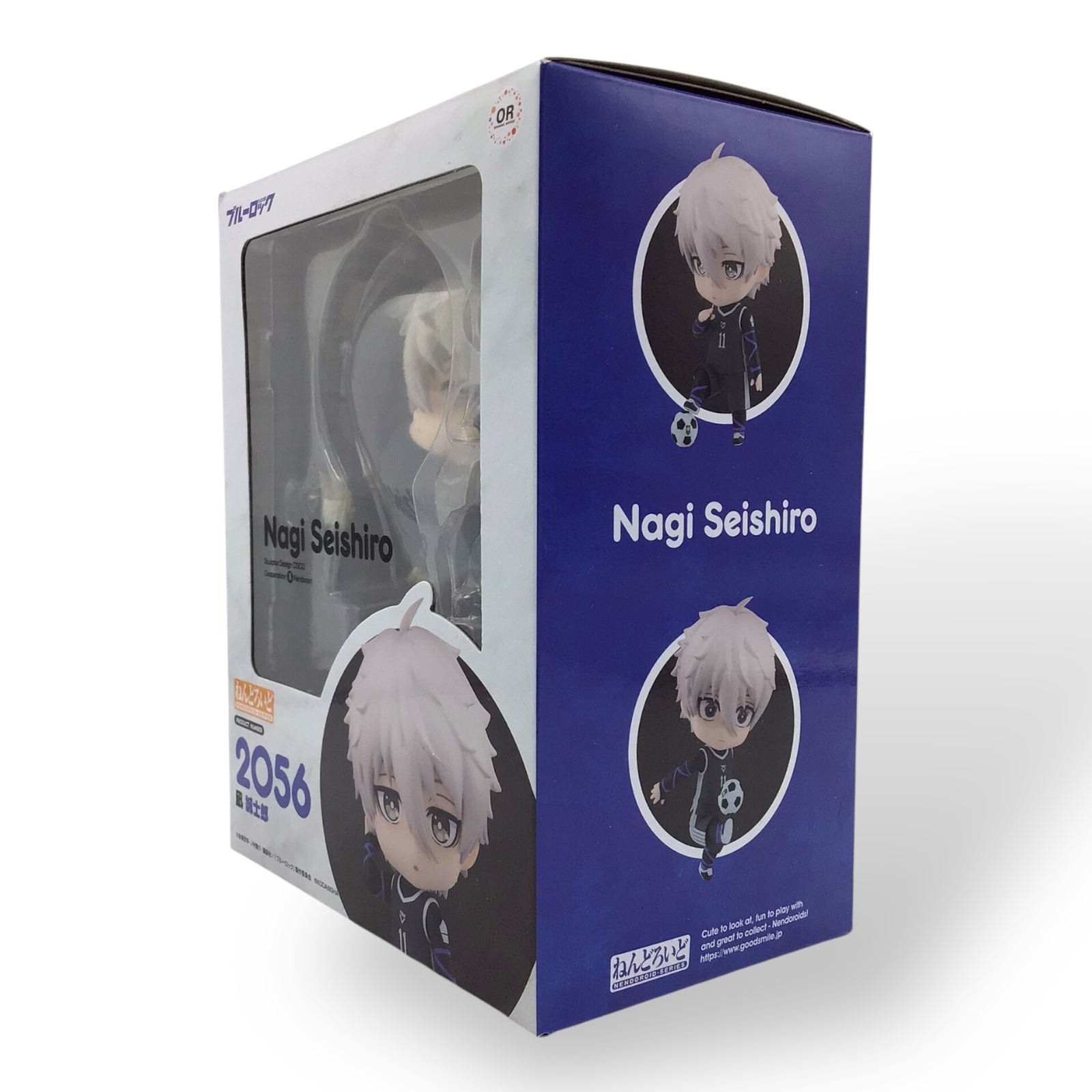 Nendoroid 2056 Nagi Seishiro (New in Box)