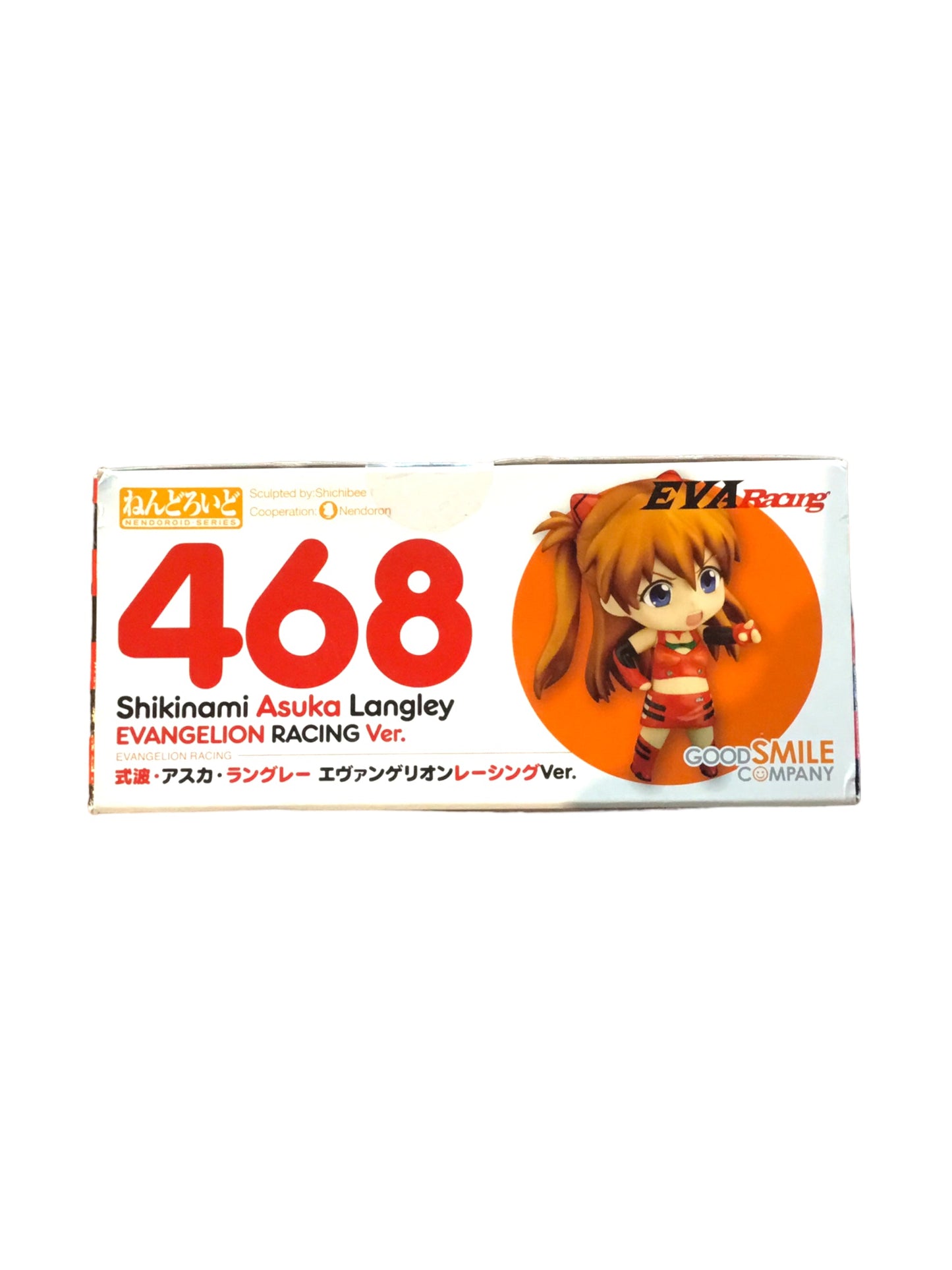 Nendoroid 468 Shikinami Asuka Langley EVANGELION RACING. Figure