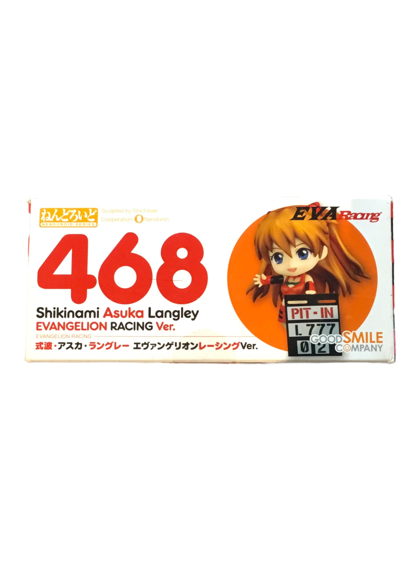 Nendoroid 468 Shikinami Asuka Langley EVANGELION RACING. Figure