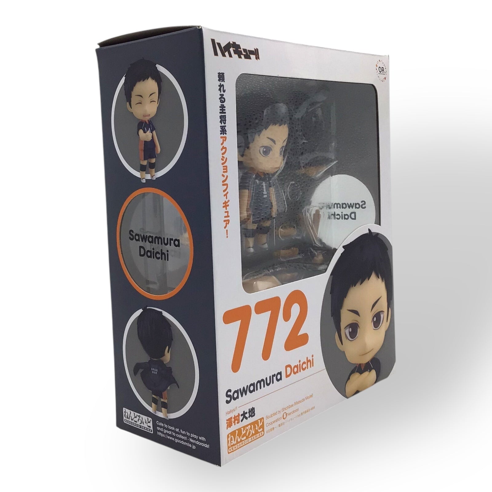 Nendoroid Daichi Sawamura #772 – Haikyu!! Figure by Orange Rouge x Good Smile