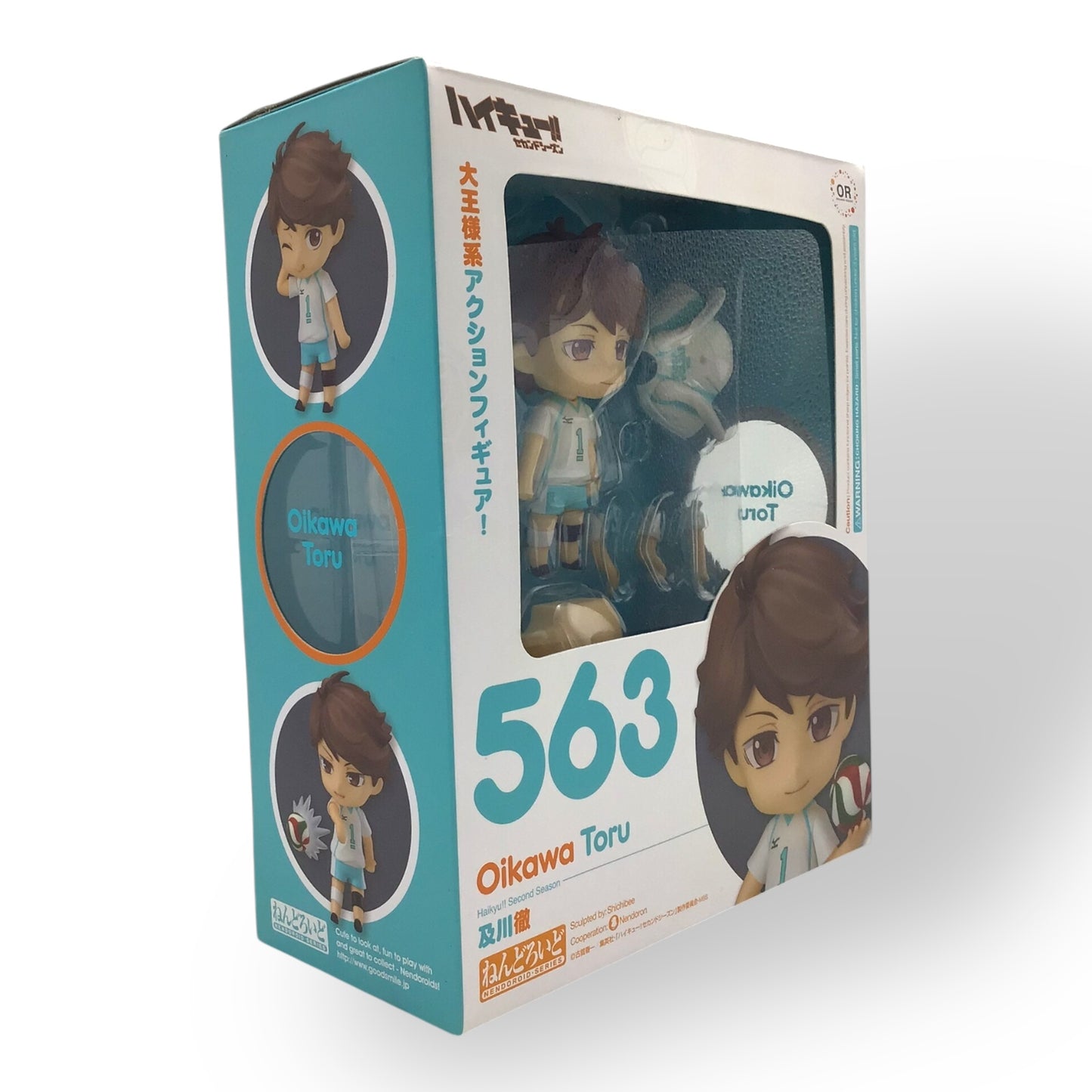 Nendoroid Toru Oikawa (No. 563) Haikyuu! Figure by OR x Good Smile