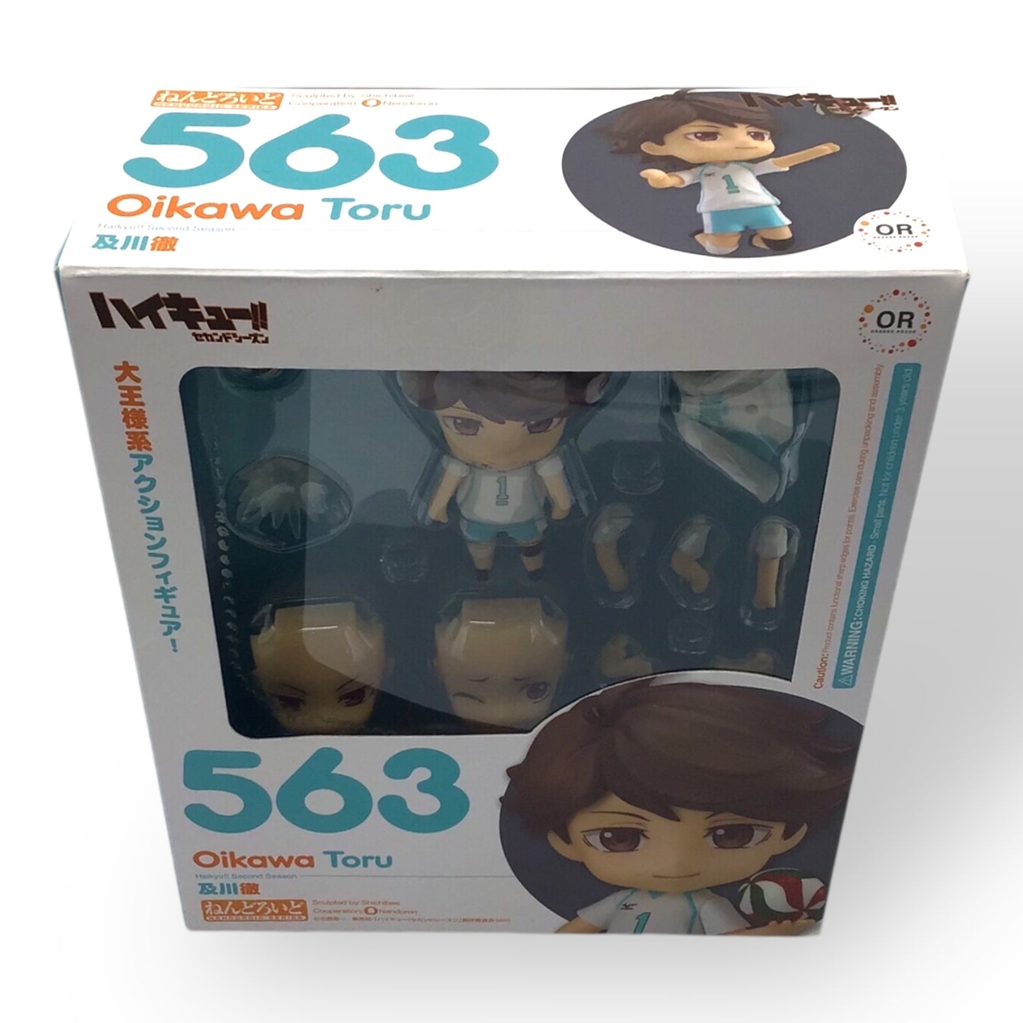 Nendoroid Toru Oikawa (No. 563) Haikyuu! Figure by OR x Good Smile