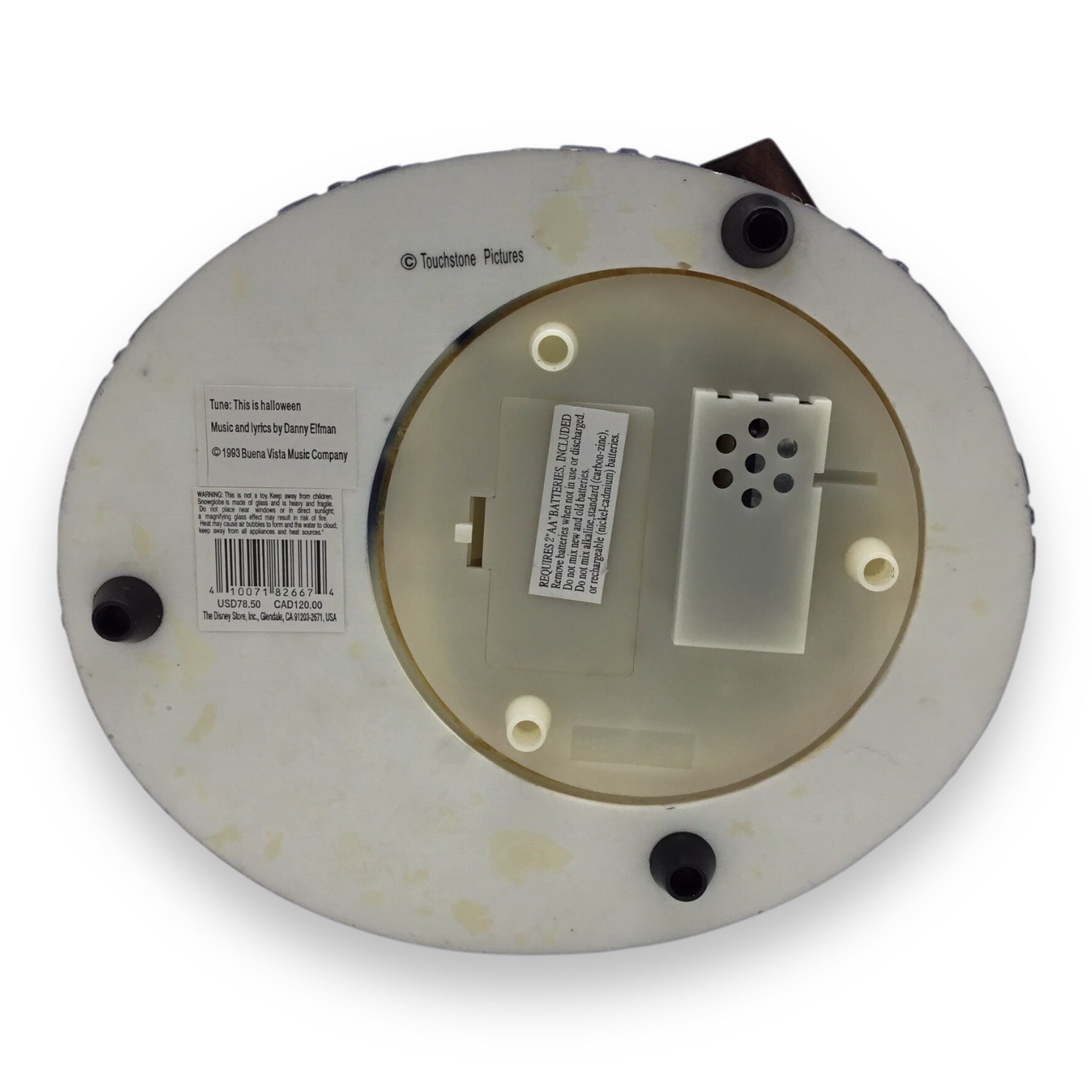 Nightmare Before Christmas Jack's Science Project Music Box 1993