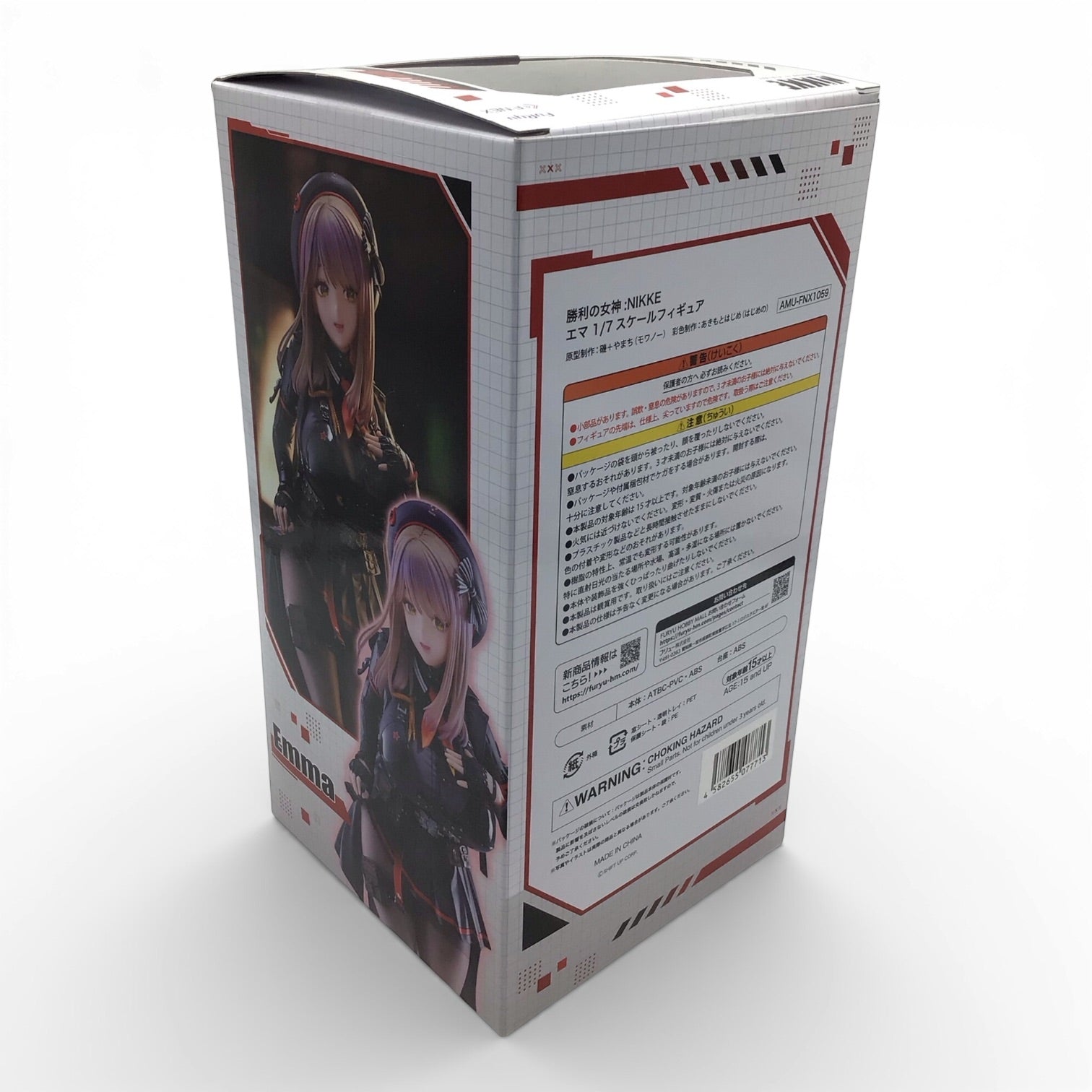 Nikke Goddess of Victory Emma 1/7 Scale Figure FuRyu - Opened