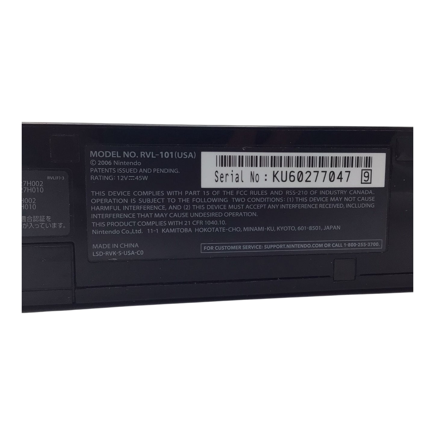 Nintendo Wii Black Console w/ Controller & Cables – Tested Working