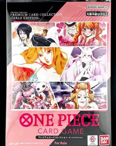 ONE PIECE CARD GAME PREMIUM CARD COLLECTION GIRLS EDITION (ASIA PRINT) SEALED