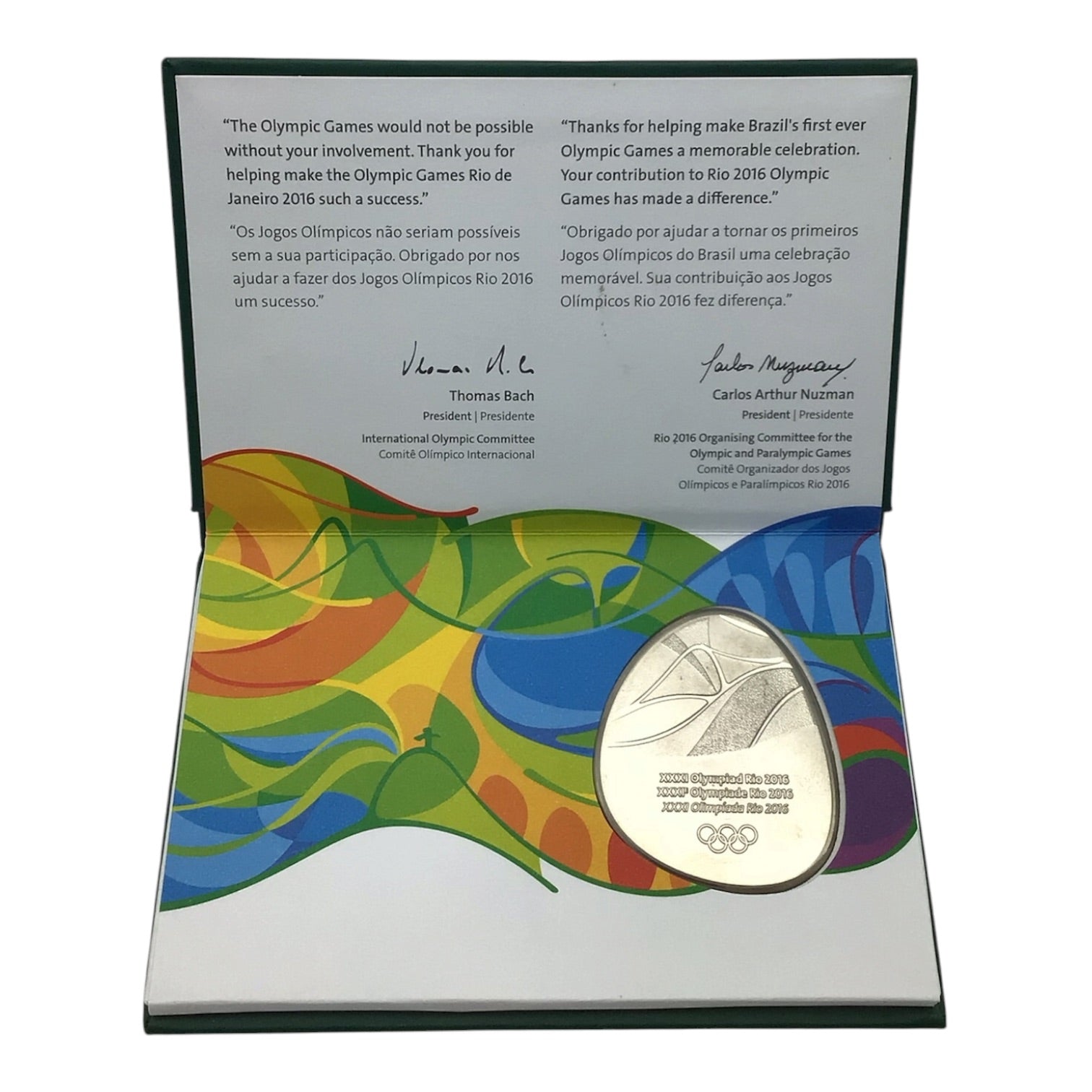 Olympics Rio 2016 Participation Medal - International Olympic Committee