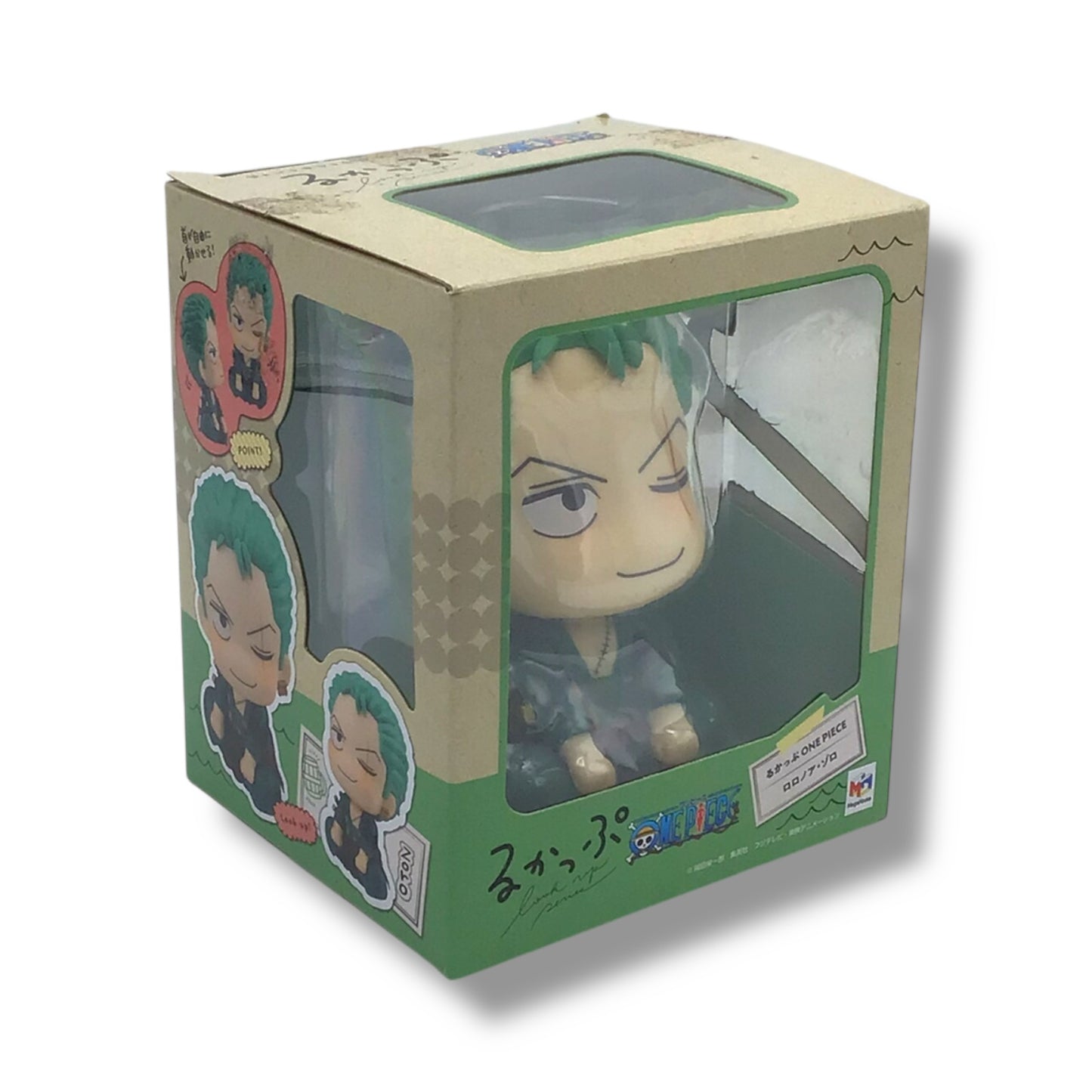 One Piece - Roronoa Zoro Look Up Series Figure | MegaHouse