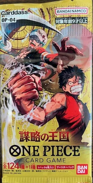 One Piece TCG Kingdom of Intrigue OP-04 - 12 Sealed Booster Packs