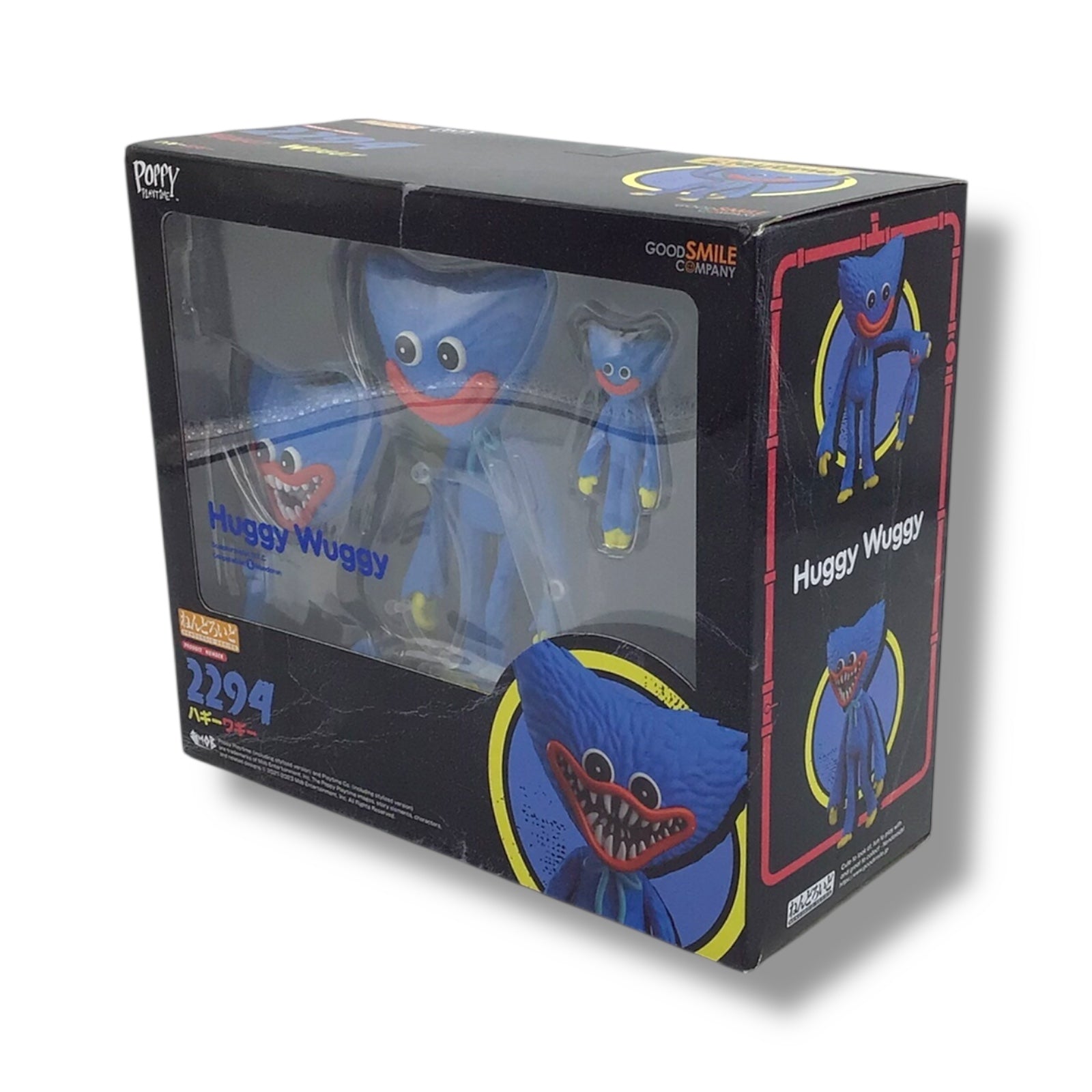 Open) Poppy Playtime - Huggy Wuggy Action Figure #2294 | Good