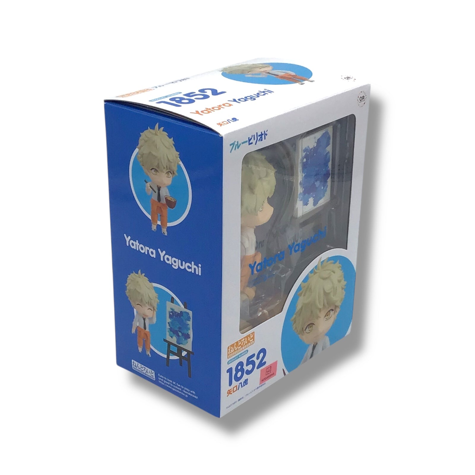 Orange Rouge - Blue Period: Yatora Yaguchi Nendoroid Action Figure