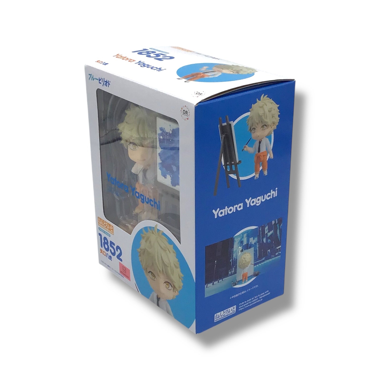 Orange Rouge - Blue Period: Yatora Yaguchi Nendoroid Action Figure