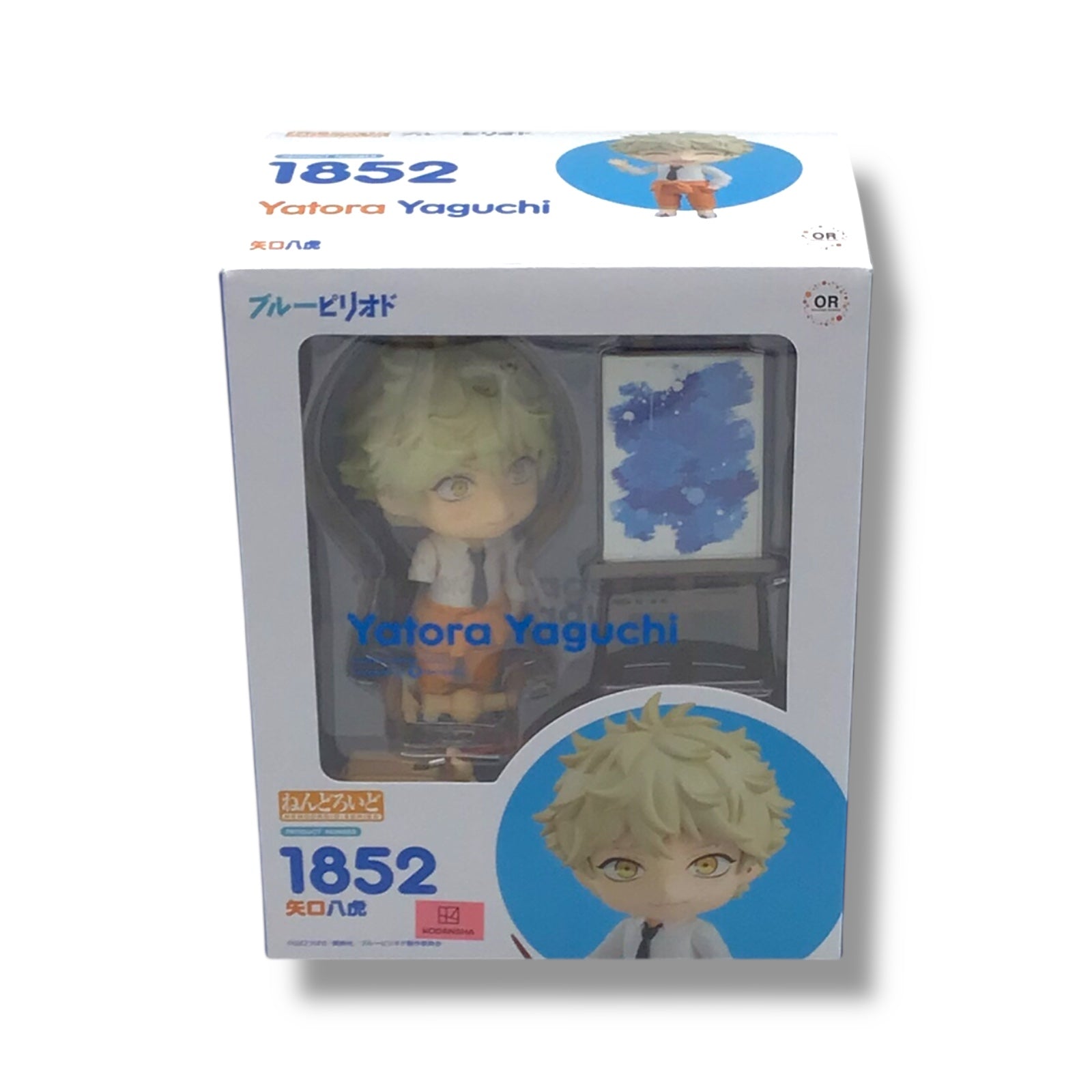 Orange Rouge - Blue Period: Yatora Yaguchi Nendoroid Action Figure