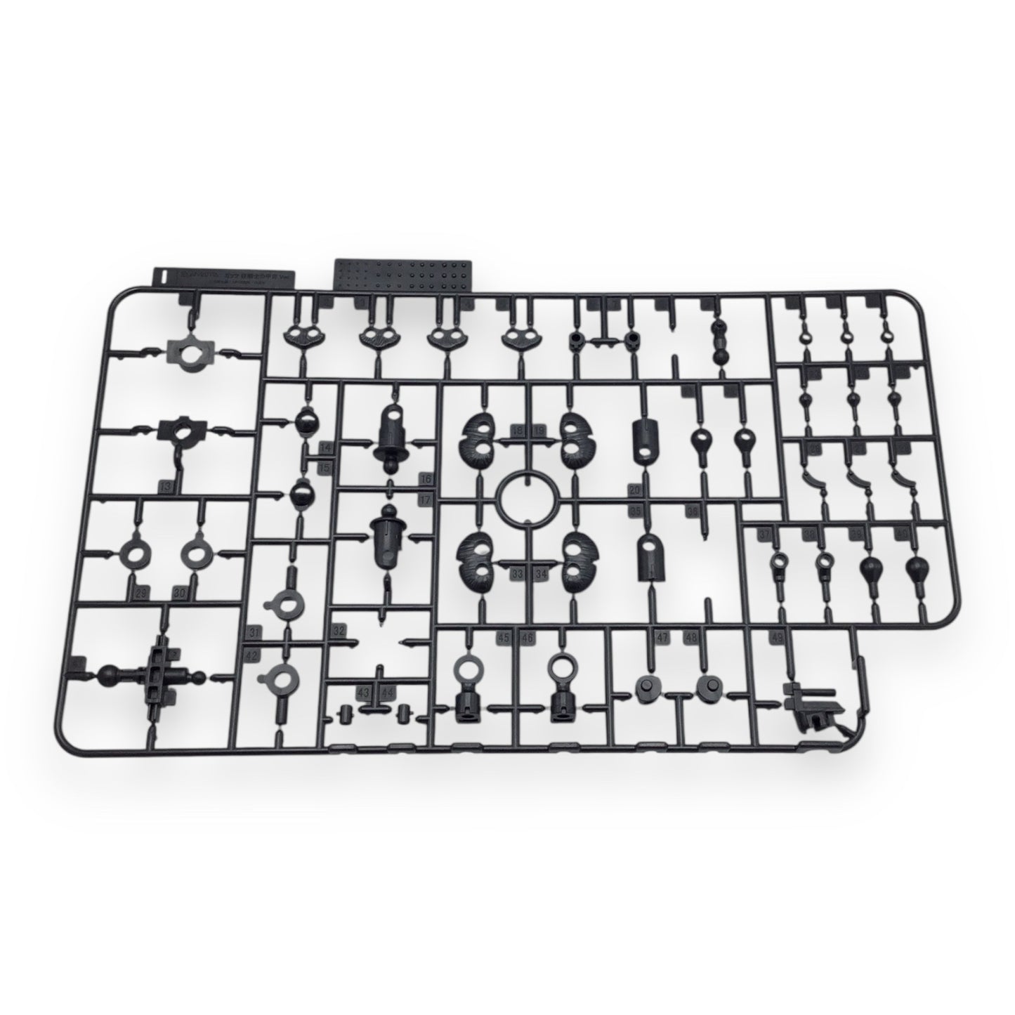 PLAMATEA Guts Berserker Armor Ver. Model Kit - Max Factory