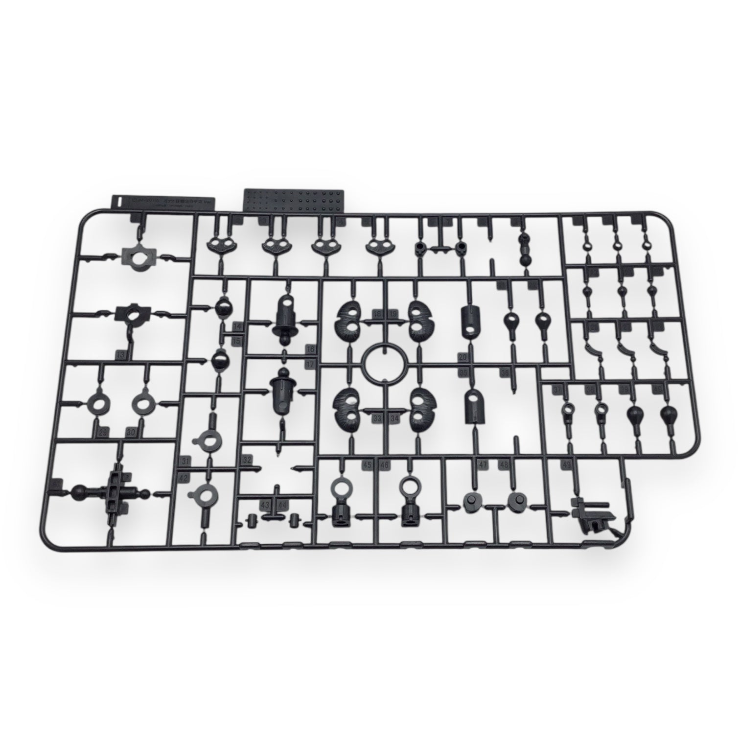 PLAMATEA Guts Berserker Armor Ver. Model Kit - Max Factory