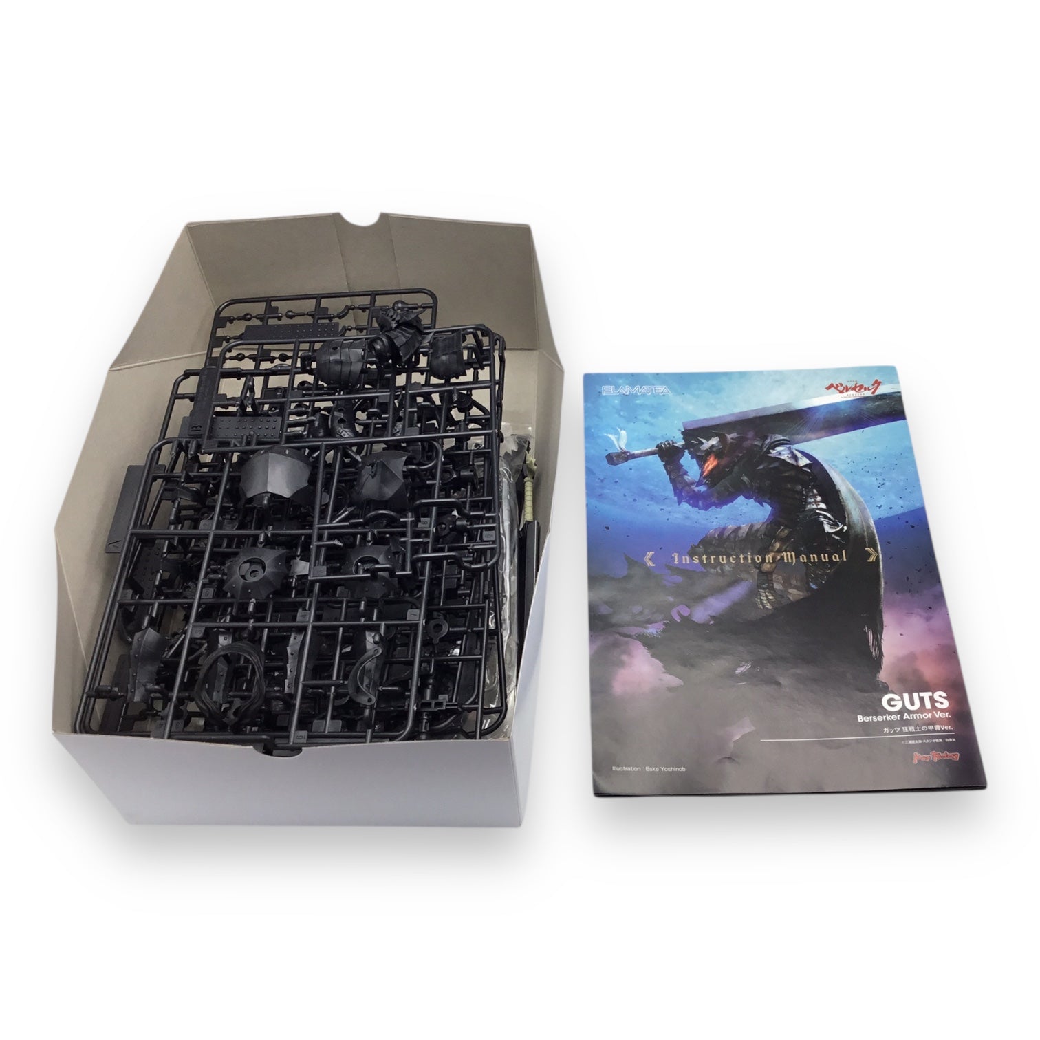 PLAMATEA Guts Berserker Armor Ver. Model Kit - Max Factory