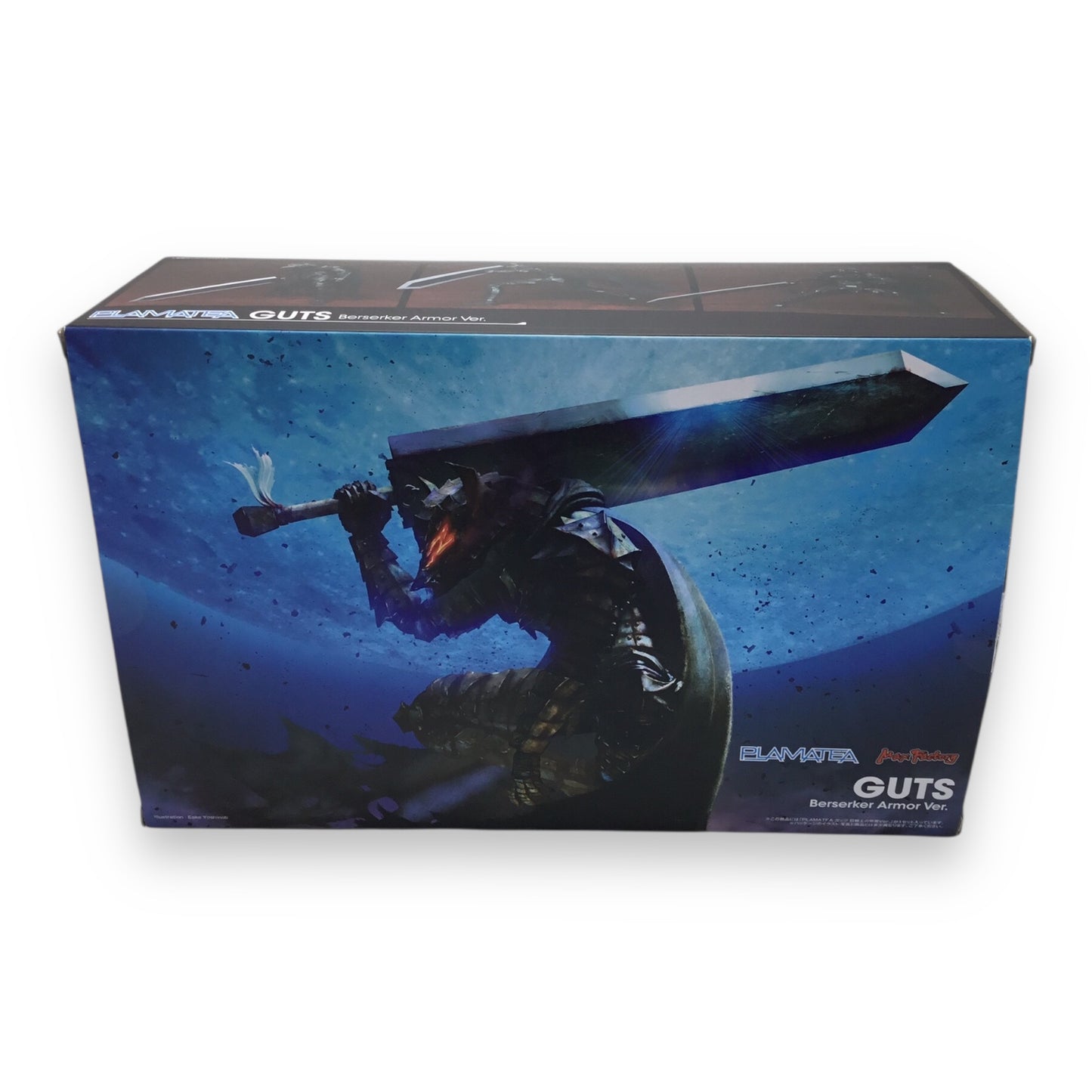 PLAMATEA Guts Berserker Armor Ver. Model Kit - Max Factory