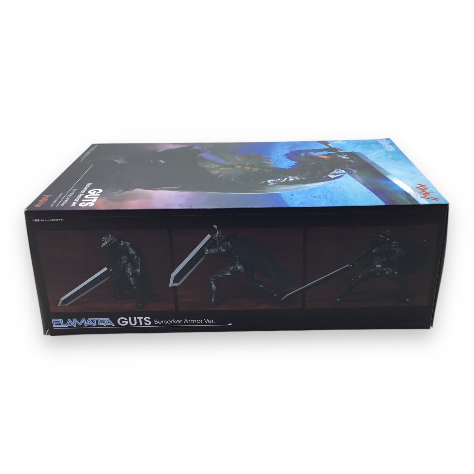 PLAMATEA Guts Berserker Armor Ver. Model Kit - Max Factory