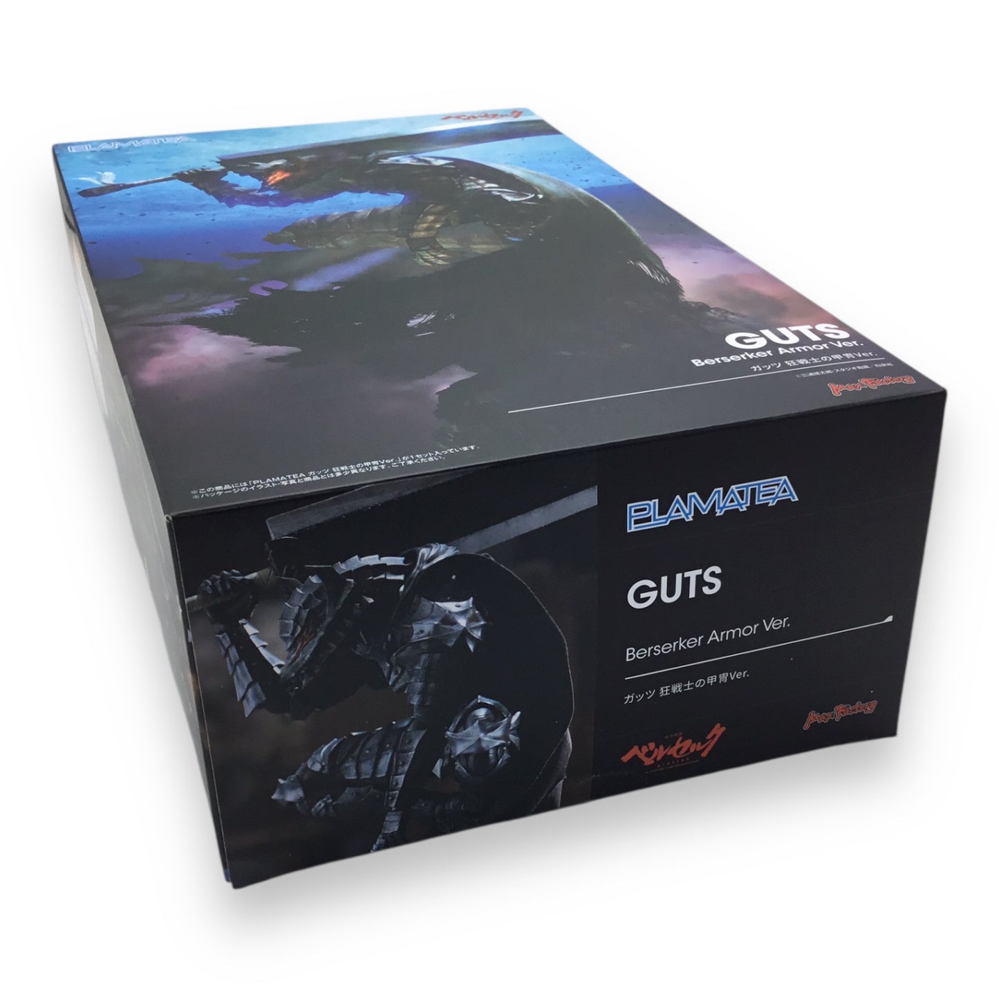 PLAMATEA Guts Berserker Armor Ver. Model Kit - Max Factory