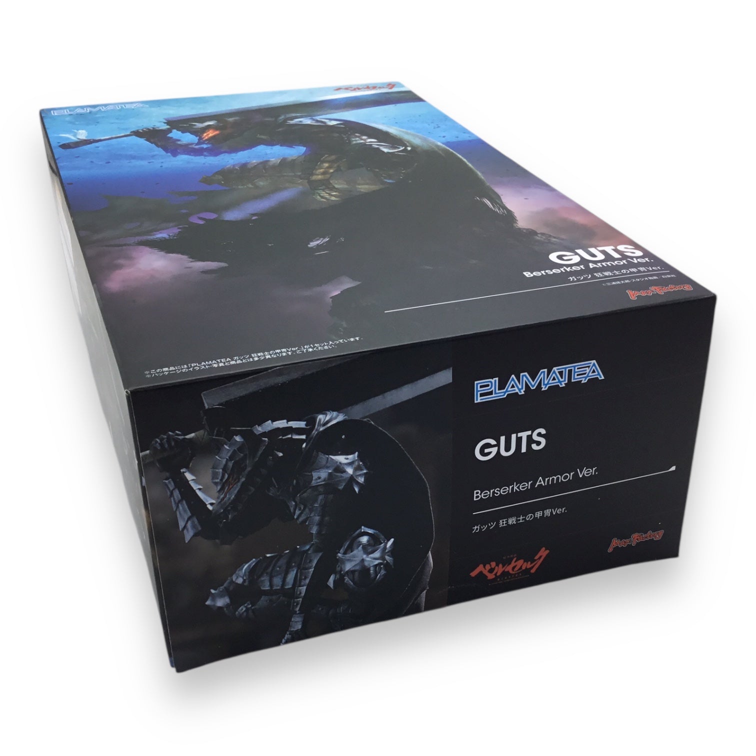 PLAMATEA Guts Berserker Armor Ver. Model Kit - Max Factory